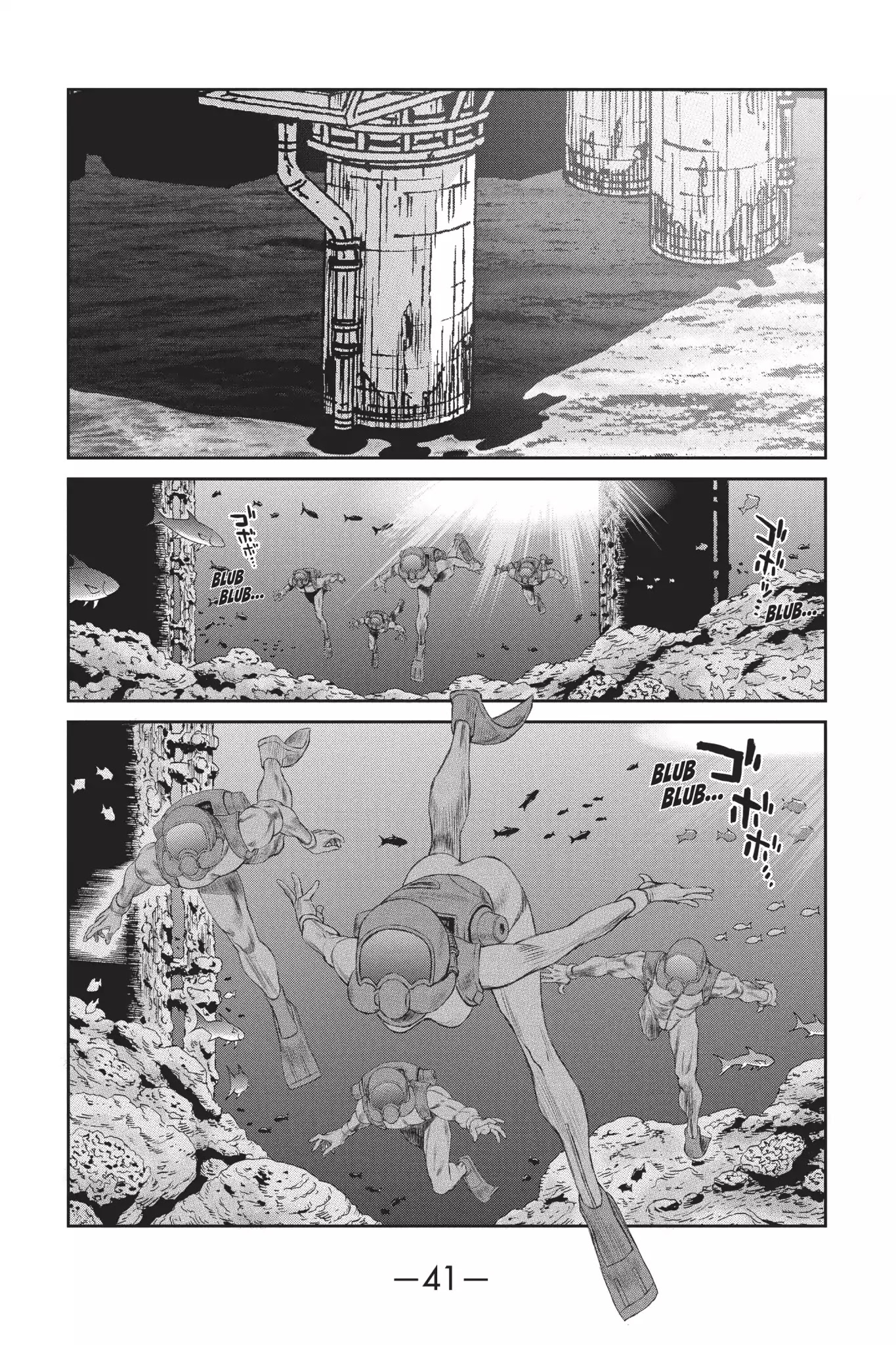 Ghost in the Shell: Stand Alone Complex Chapter 34 page 3 - Chapter 34: Vol.5 #034: Infiltration