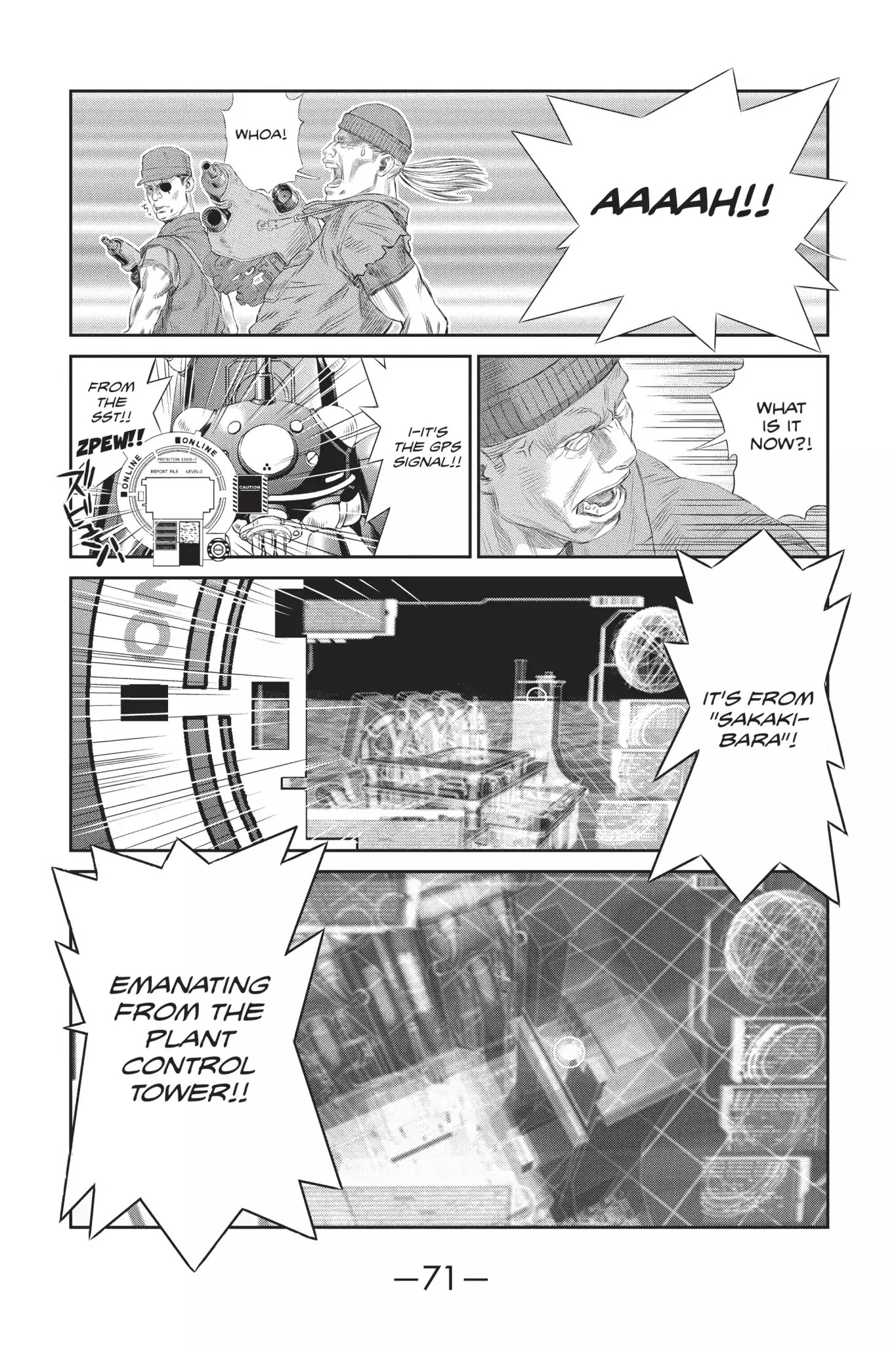 Ghost in the Shell: Stand Alone Complex Chapter 34 page 32 - Chapter 34: Vol.5 #034: Infiltration