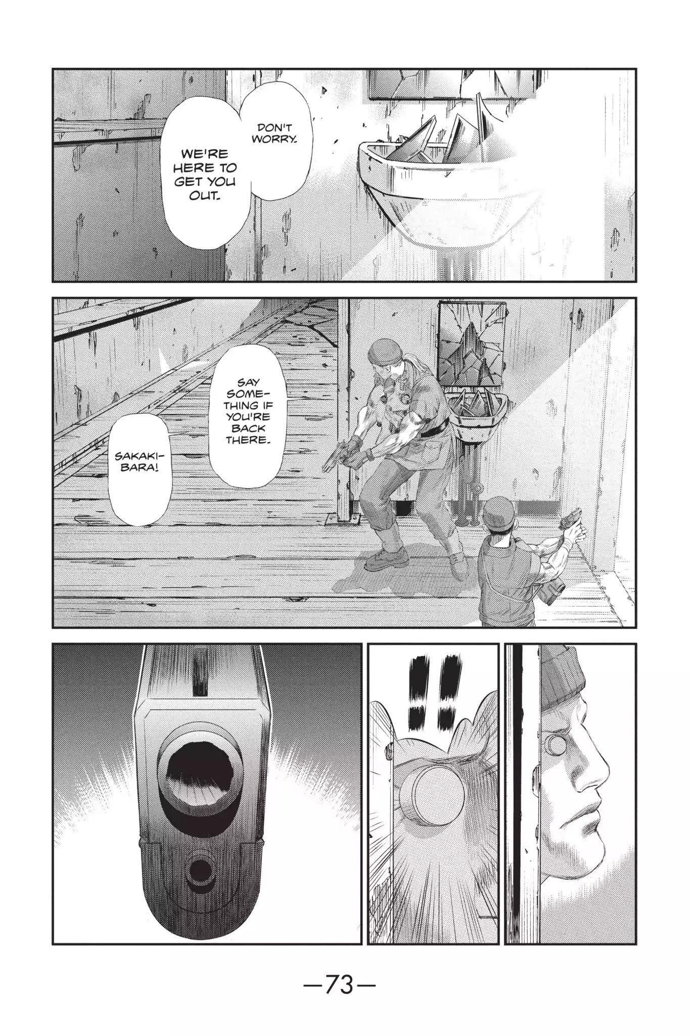 Ghost in the Shell: Stand Alone Complex Chapter 34 page 34 - Chapter 34: Vol.5 #034: Infiltration