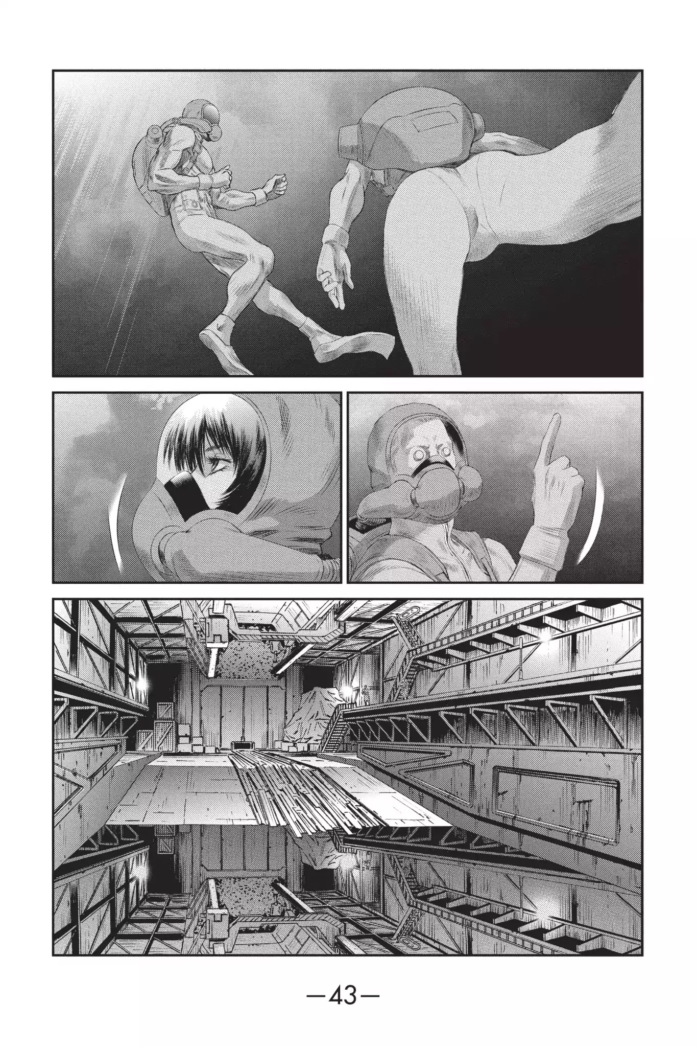 Ghost in the Shell: Stand Alone Complex Chapter 34 page 5 - Chapter 34: Vol.5 #034: Infiltration