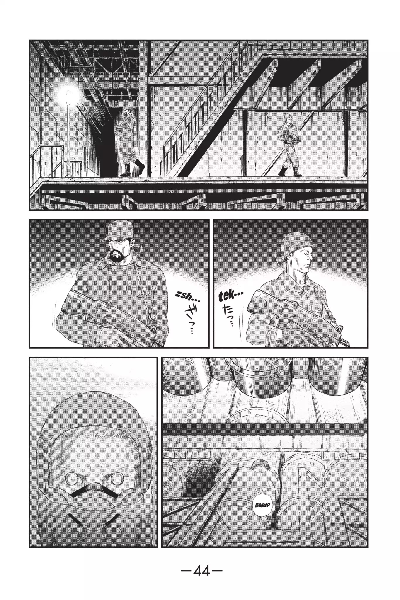 Ghost in the Shell: Stand Alone Complex Chapter 34 page 6 - Chapter 34: Vol.5 #034: Infiltration
