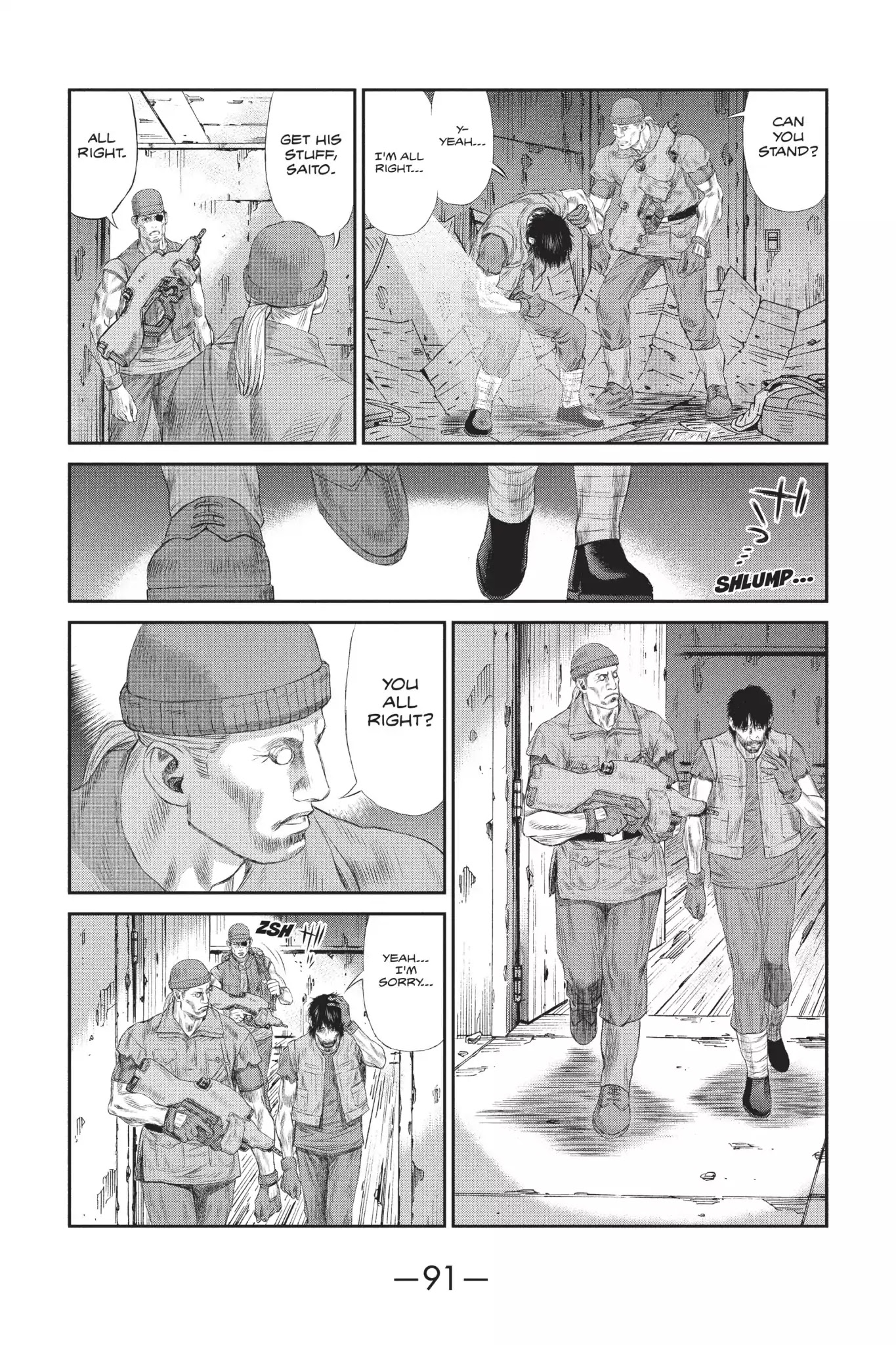 Ghost in the Shell: Stand Alone Complex Chapter 35 page 17 - Chapter 35: Vol.5 #035: State of Derangement