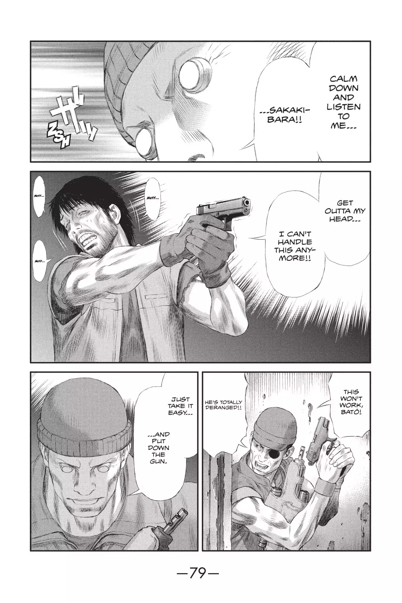 Ghost in the Shell: Stand Alone Complex Chapter 35 page 5 - Chapter 35: Vol.5 #035: State of Derangement