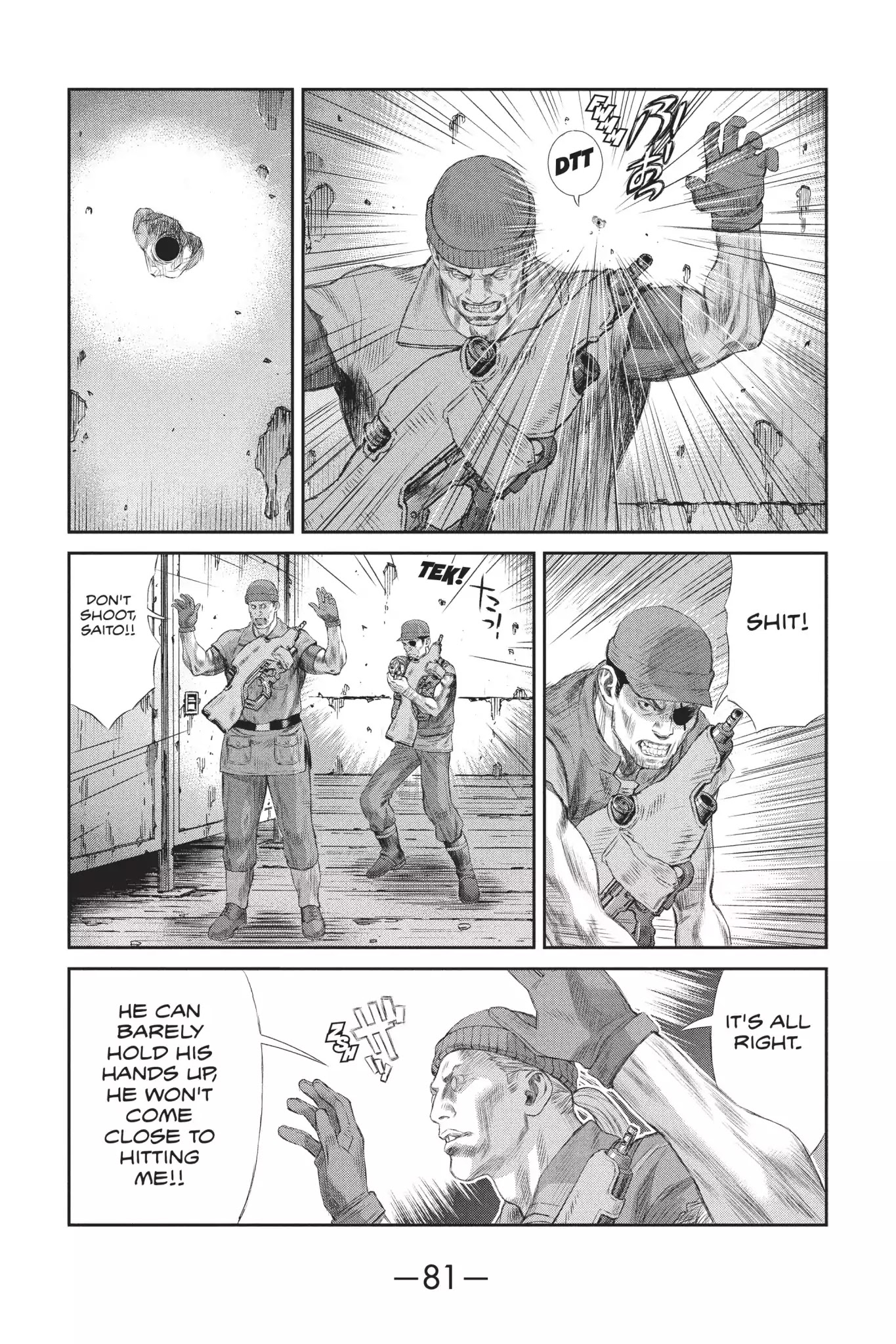 Ghost in the Shell: Stand Alone Complex Chapter 35 page 7 - Chapter 35: Vol.5 #035: State of Derangement