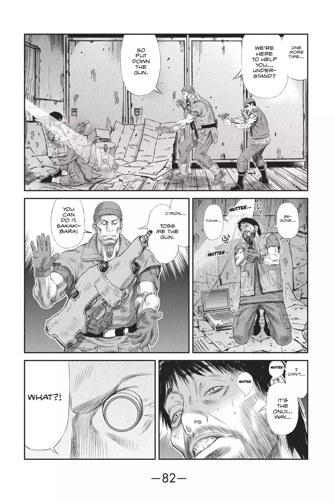 Ghost in the Shell: Stand Alone Complex Chapter 35 page 8 - Chapter 35: Vol.5 #035: State of Derangement