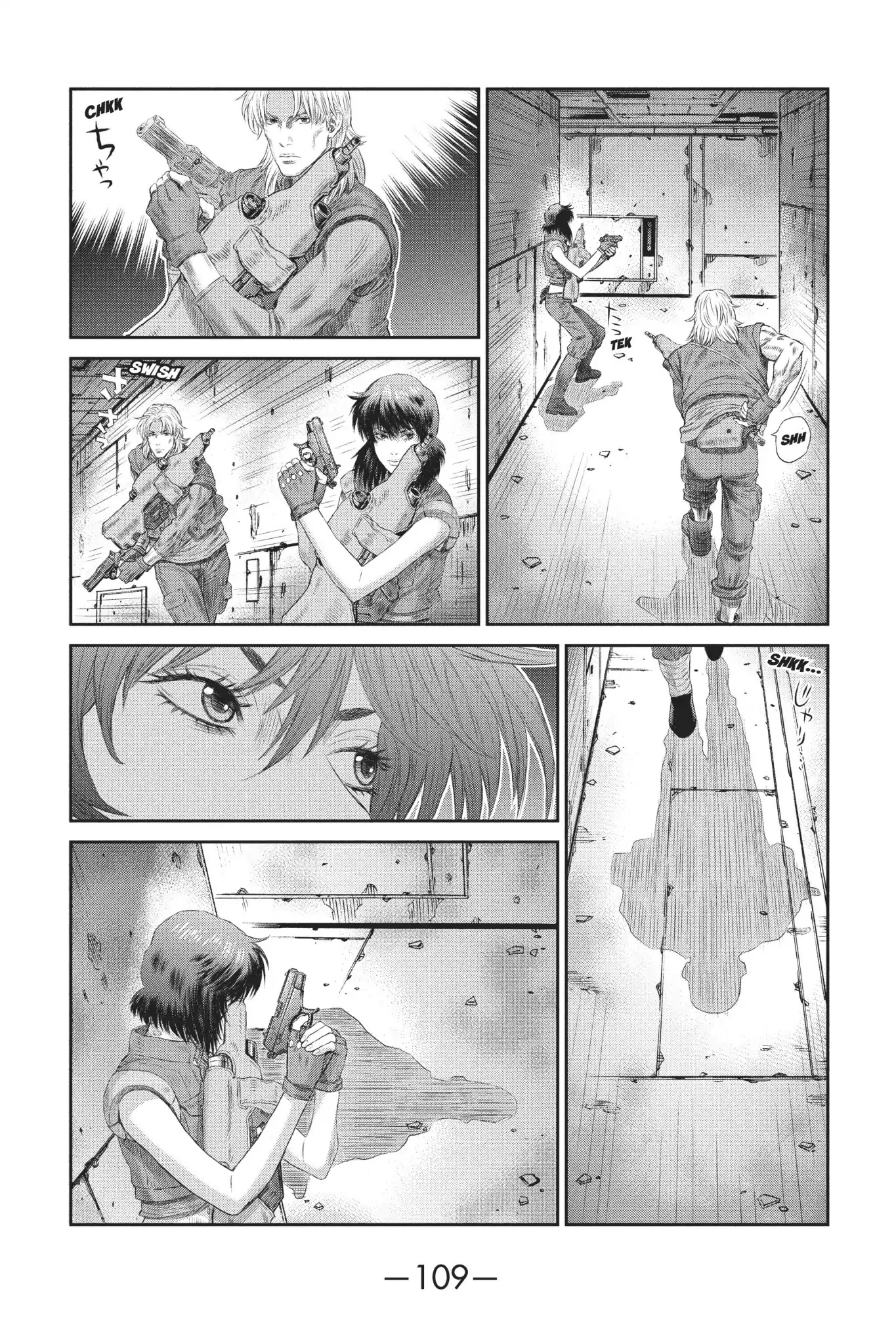 Ghost in the Shell: Stand Alone Complex Chapter 36 page 15 - Chapter 36: Vol.5 #036: The Brigade's Threat