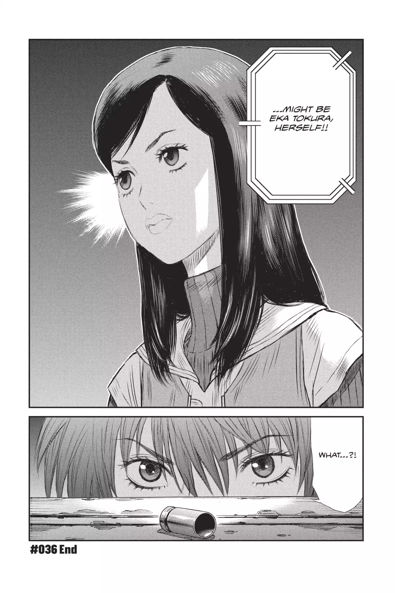 Ghost in the Shell: Stand Alone Complex Chapter 36 page 32 - Chapter 36: Vol.5 #036: The Brigade's Threat