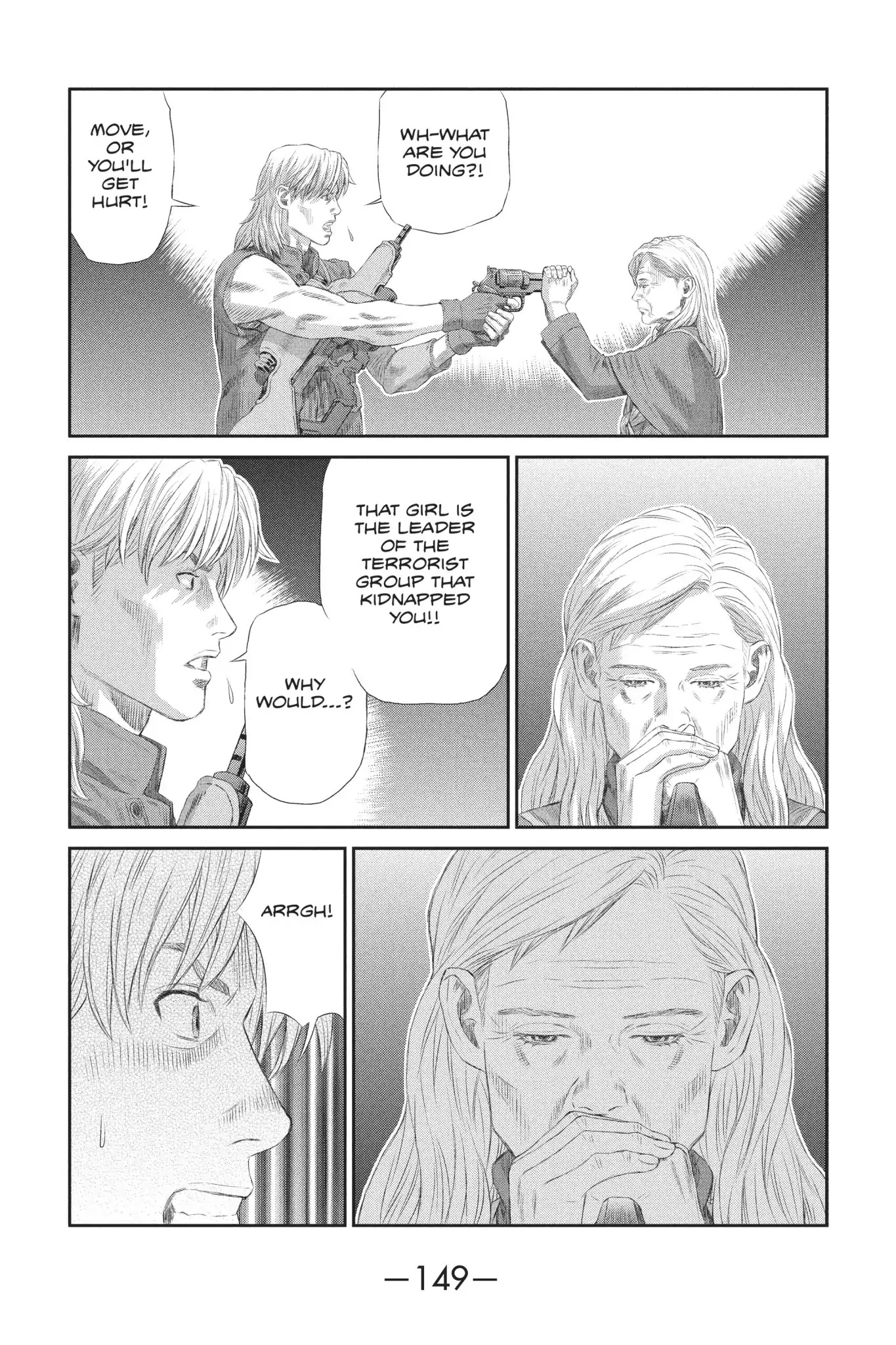 Ghost in the Shell: Stand Alone Complex Chapter 37 page 23 - Chapter 37: Vol.5 #037: Eka Tokura