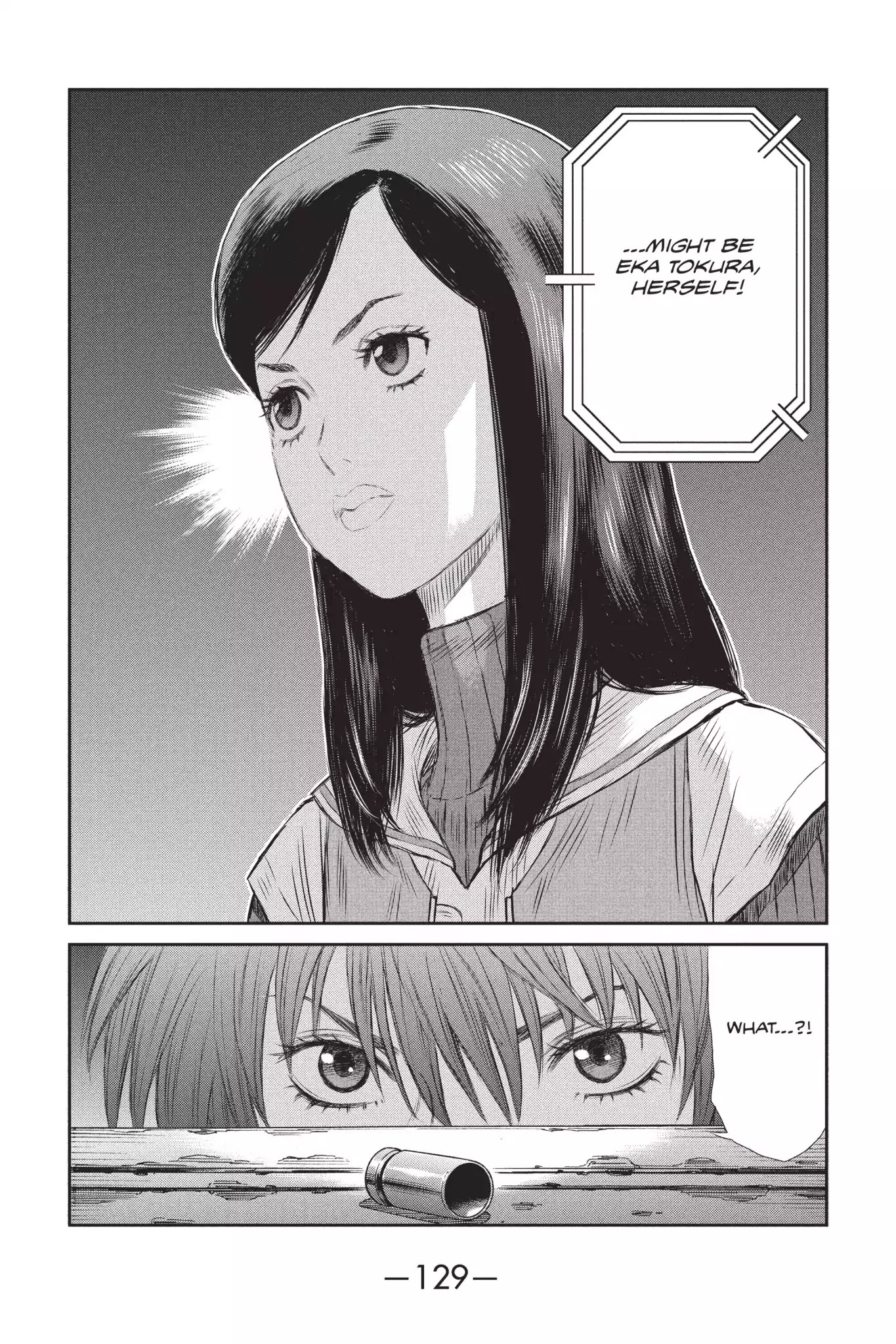 Ghost in the Shell: Stand Alone Complex Chapter 37 page 3 - Chapter 37: Vol.5 #037: Eka Tokura