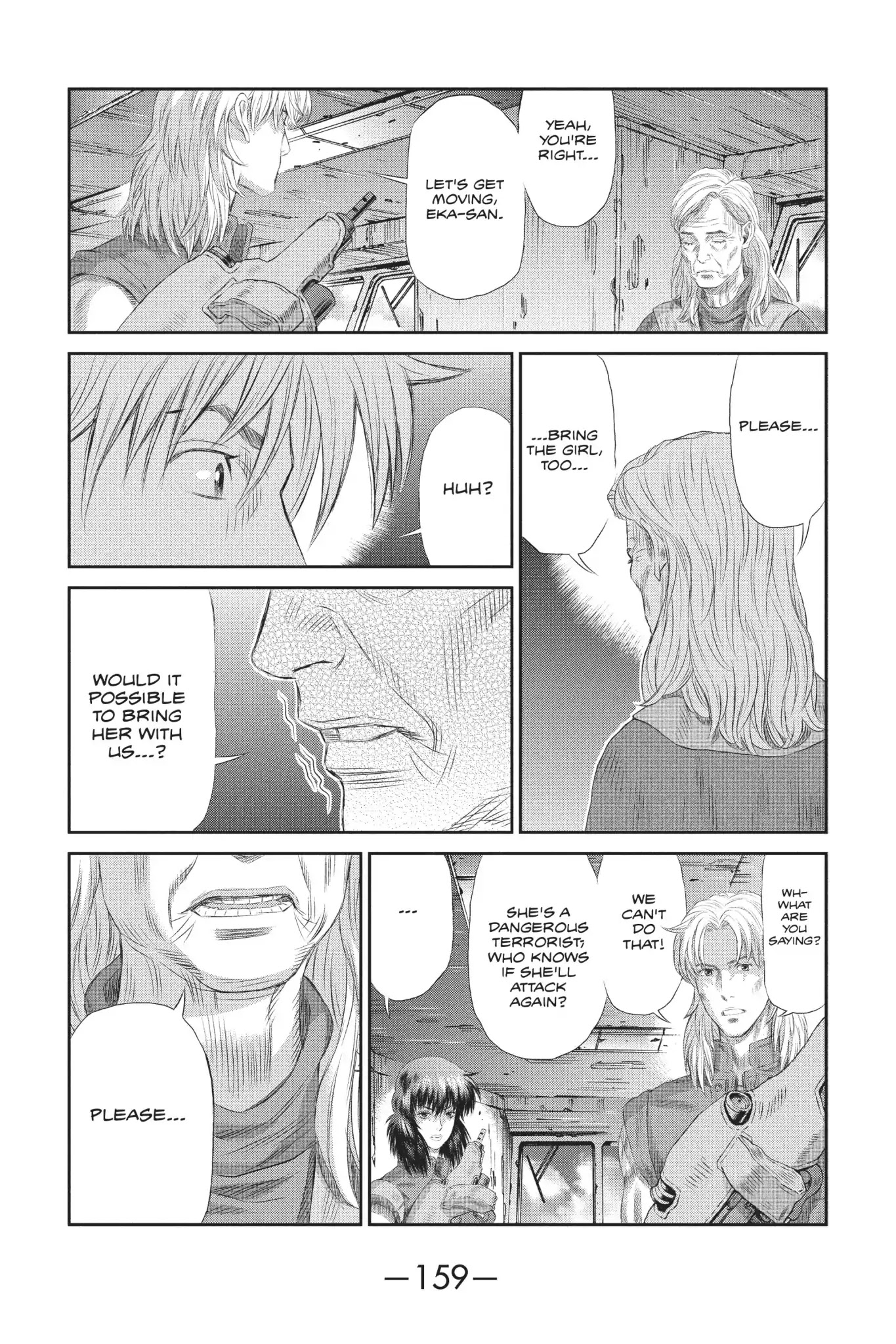 Ghost in the Shell: Stand Alone Complex Chapter 37 page 33 - Chapter 37: Vol.5 #037: Eka Tokura