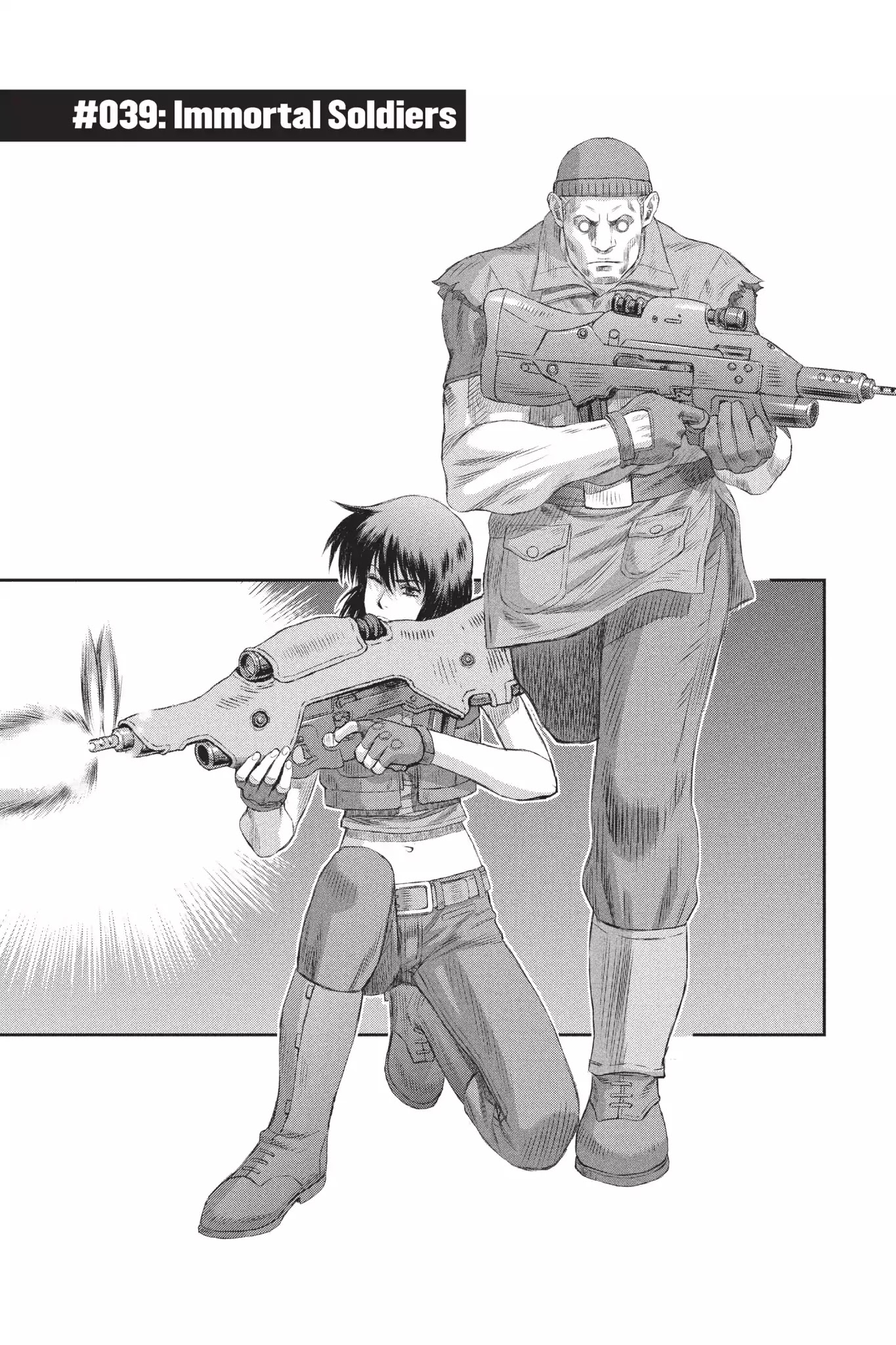 Ghost in the Shell: Stand Alone Complex Chapter 39 page 1 - Chapter 39: Vol.5 #039: Immortal Soldiers