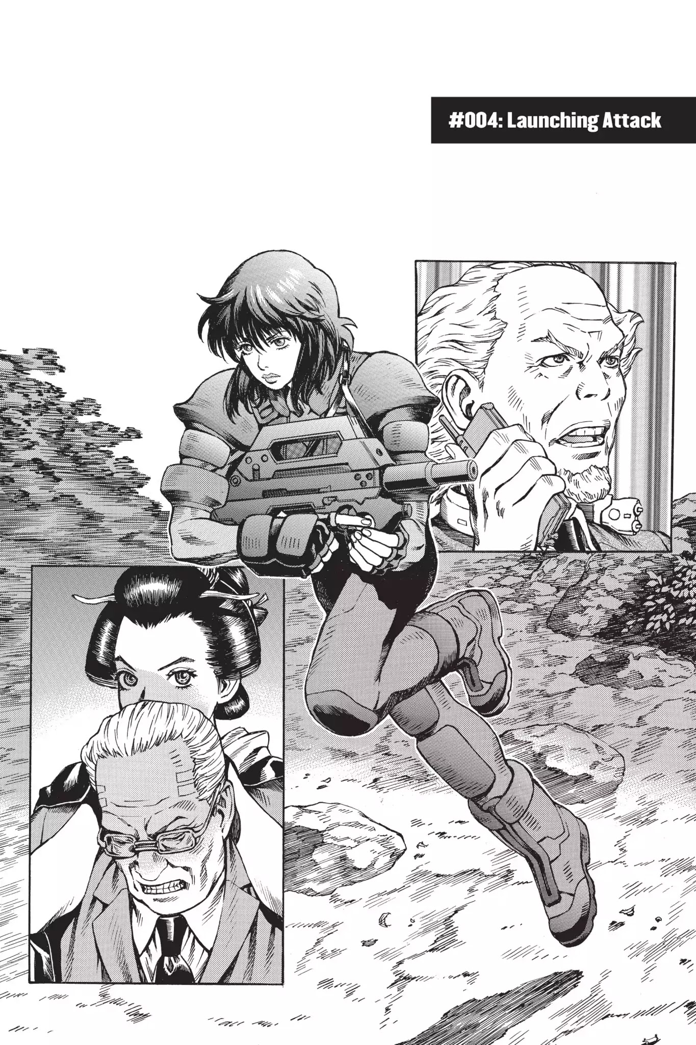 Ghost in the Shell: Stand Alone Complex Chapter 4 page 1 - Chapter 4: Vol.1 #004: Launching Attack