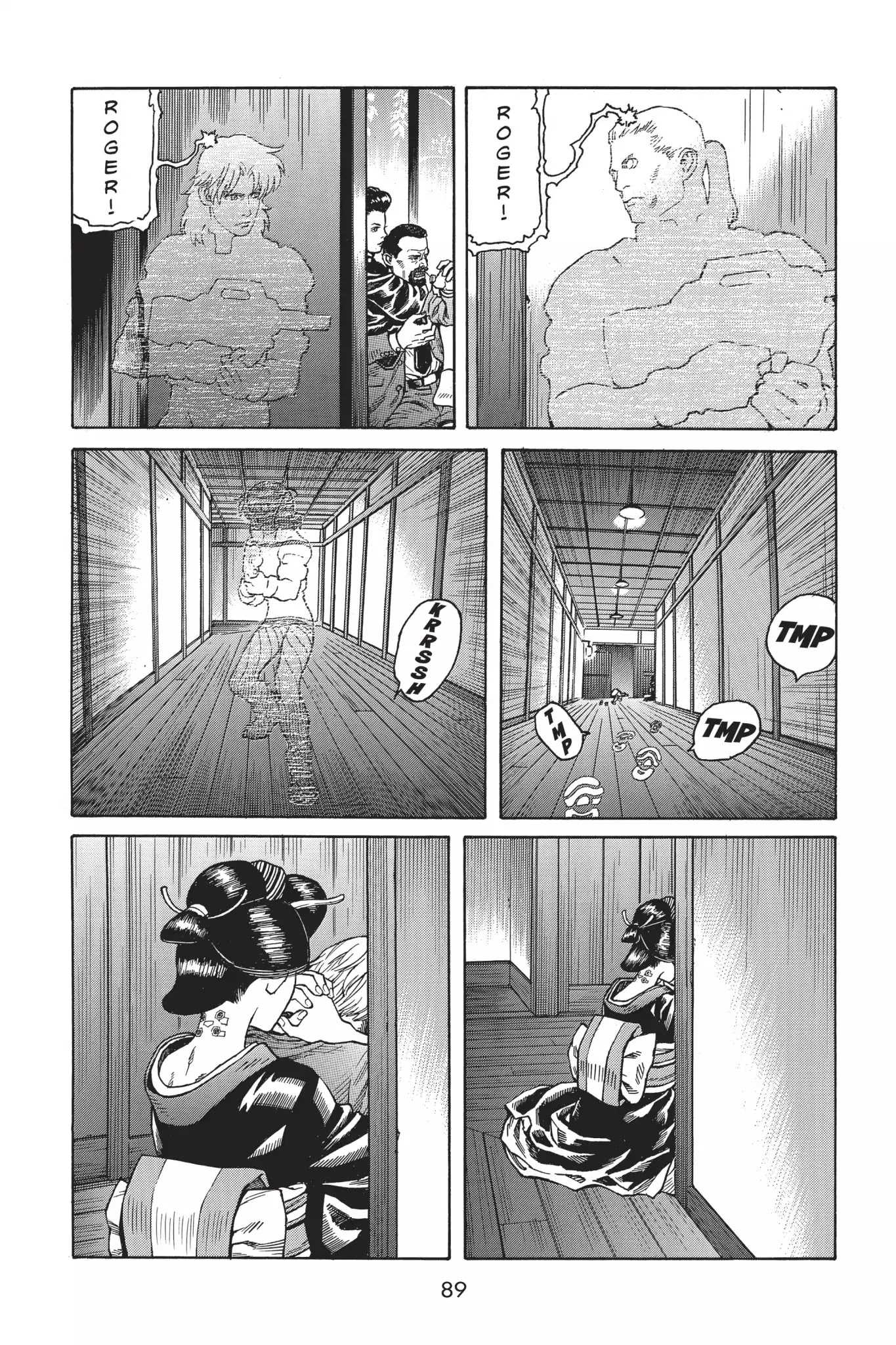 Ghost in the Shell: Stand Alone Complex Chapter 4 page 10 - Chapter 4: Vol.1 #004: Launching Attack