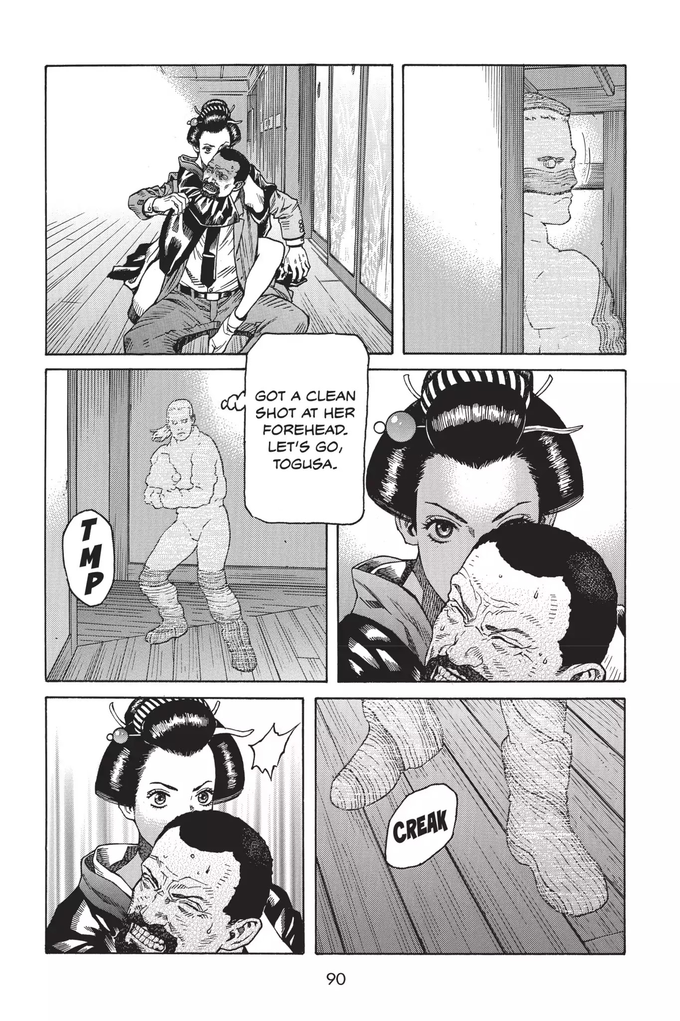 Ghost in the Shell: Stand Alone Complex Chapter 4 page 11 - Chapter 4: Vol.1 #004: Launching Attack