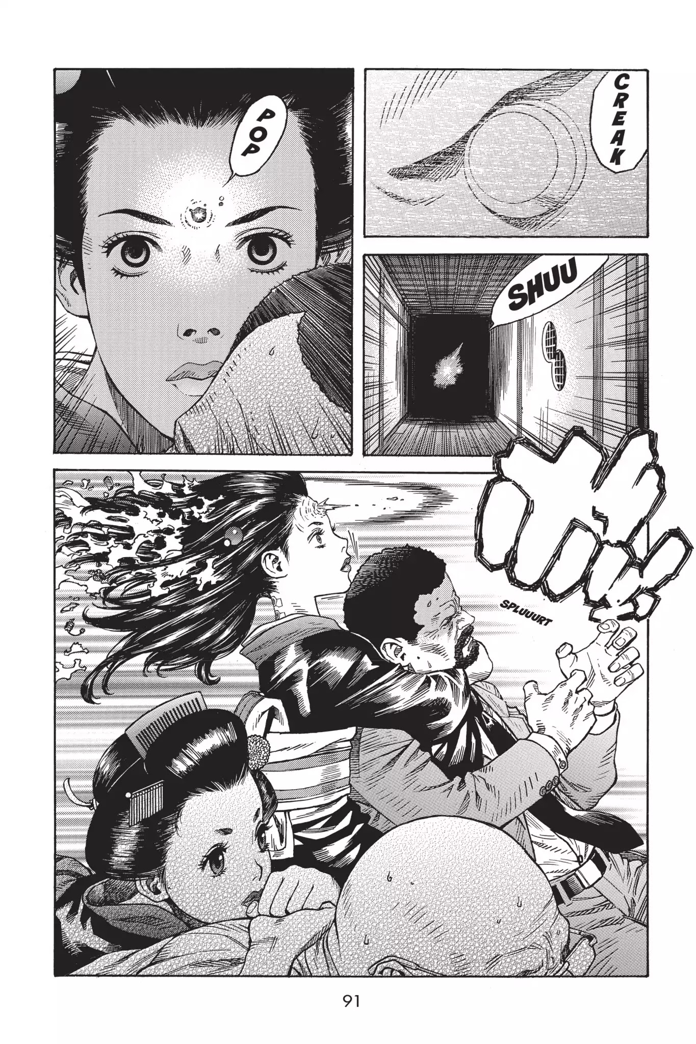 Ghost in the Shell: Stand Alone Complex Chapter 4 page 12 - Chapter 4: Vol.1 #004: Launching Attack
