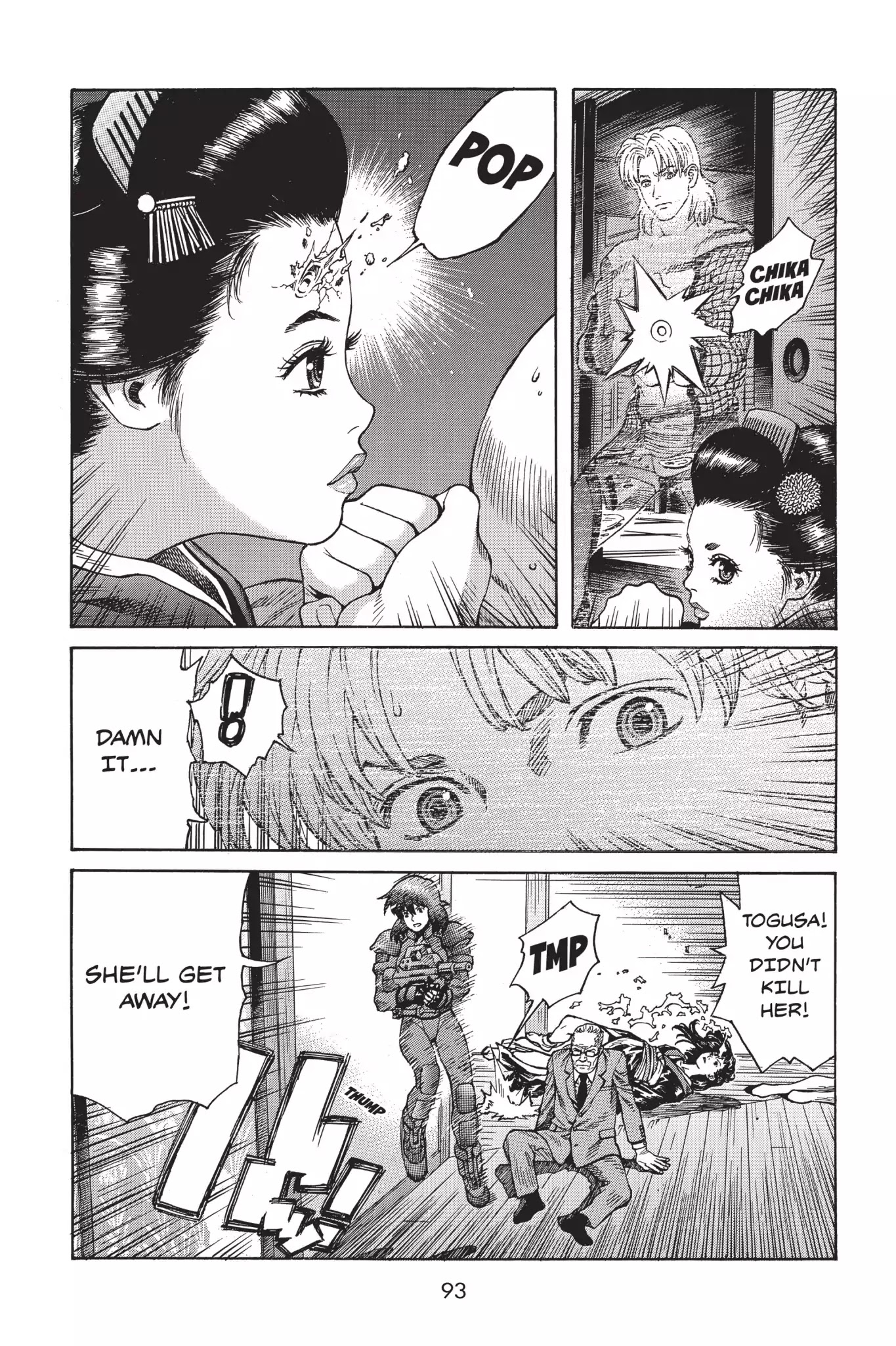 Ghost in the Shell: Stand Alone Complex Chapter 4 page 14 - Chapter 4: Vol.1 #004: Launching Attack