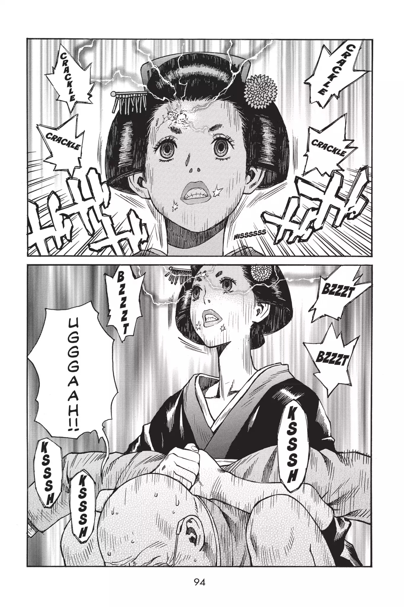 Ghost in the Shell: Stand Alone Complex Chapter 4 page 15 - Chapter 4: Vol.1 #004: Launching Attack