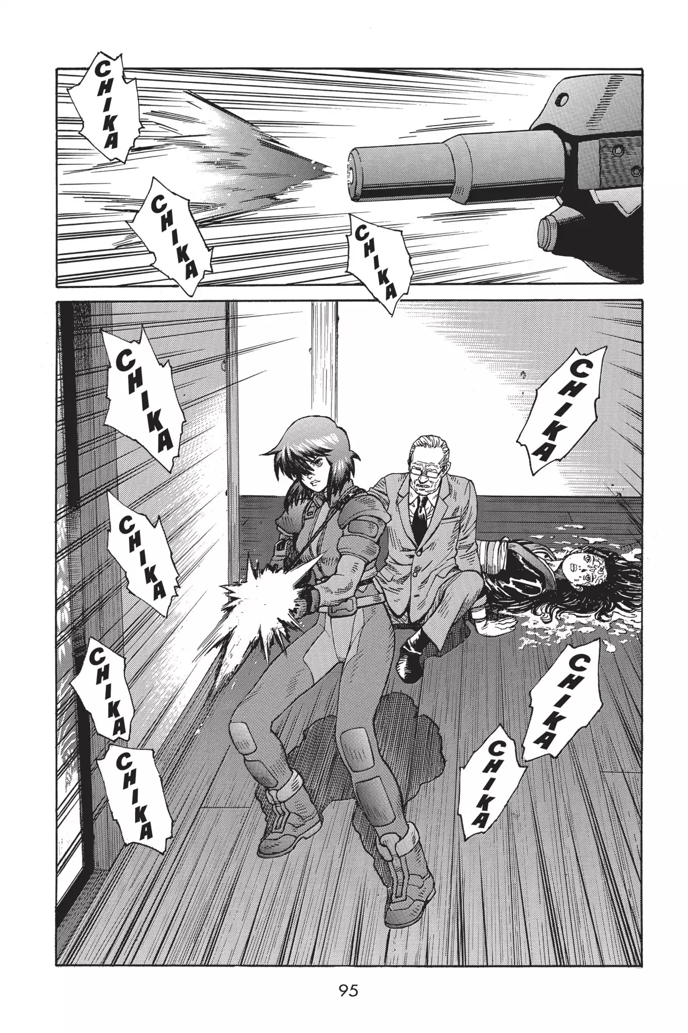 Ghost in the Shell: Stand Alone Complex Chapter 4 page 16 - Chapter 4: Vol.1 #004: Launching Attack