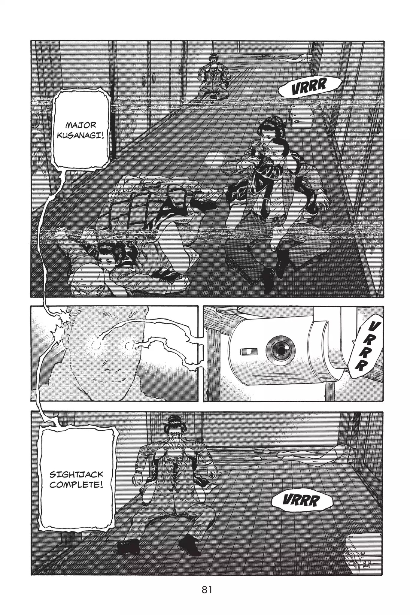 Ghost in the Shell: Stand Alone Complex Chapter 4 page 2 - Chapter 4: Vol.1 #004: Launching Attack