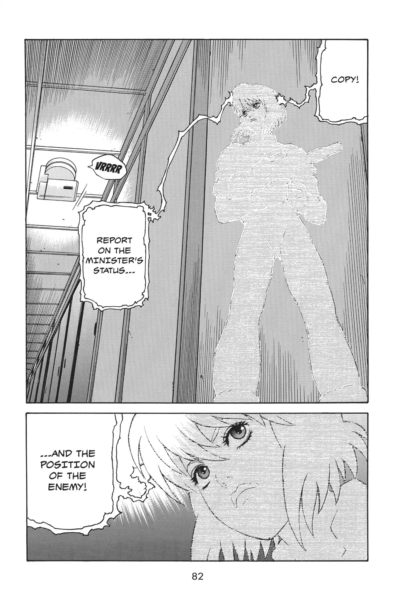 Ghost in the Shell: Stand Alone Complex Chapter 4 page 3 - Chapter 4: Vol.1 #004: Launching Attack