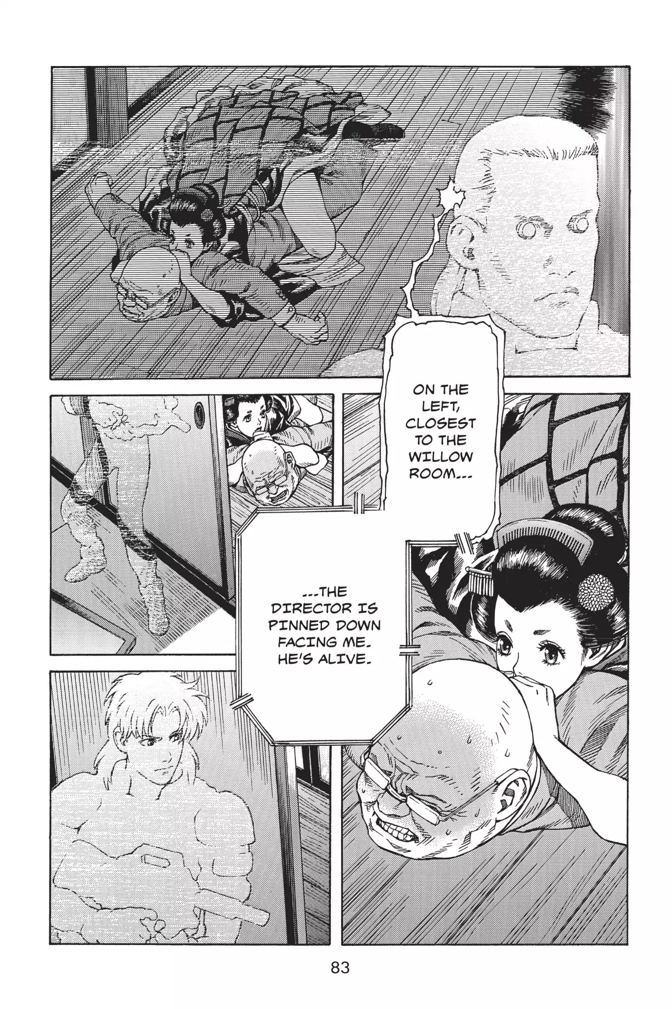 Ghost in the Shell: Stand Alone Complex Chapter 4 page 4 - Chapter 4: Vol.1 #004: Launching Attack