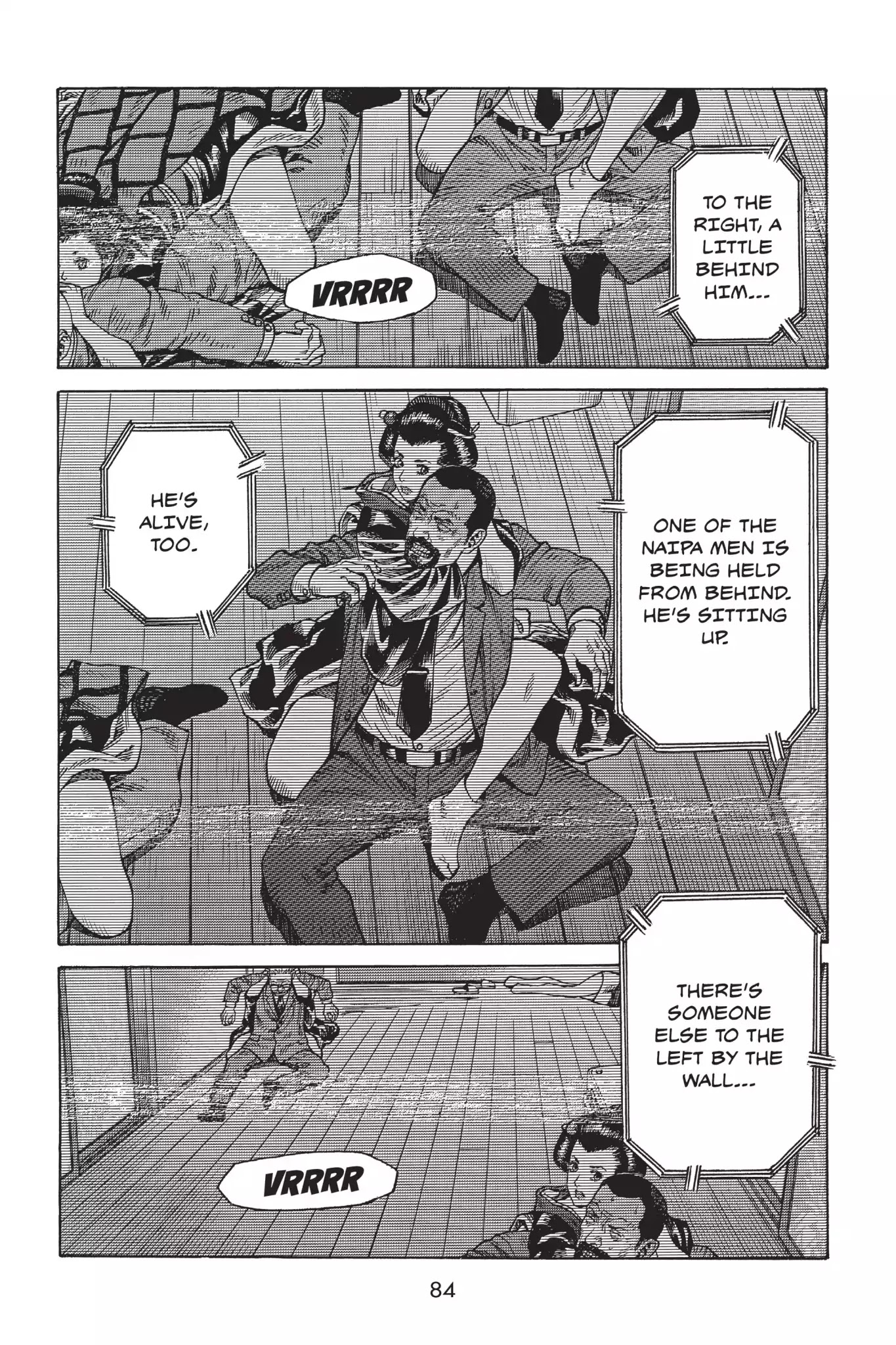 Ghost in the Shell: Stand Alone Complex Chapter 4 page 5 - Chapter 4: Vol.1 #004: Launching Attack