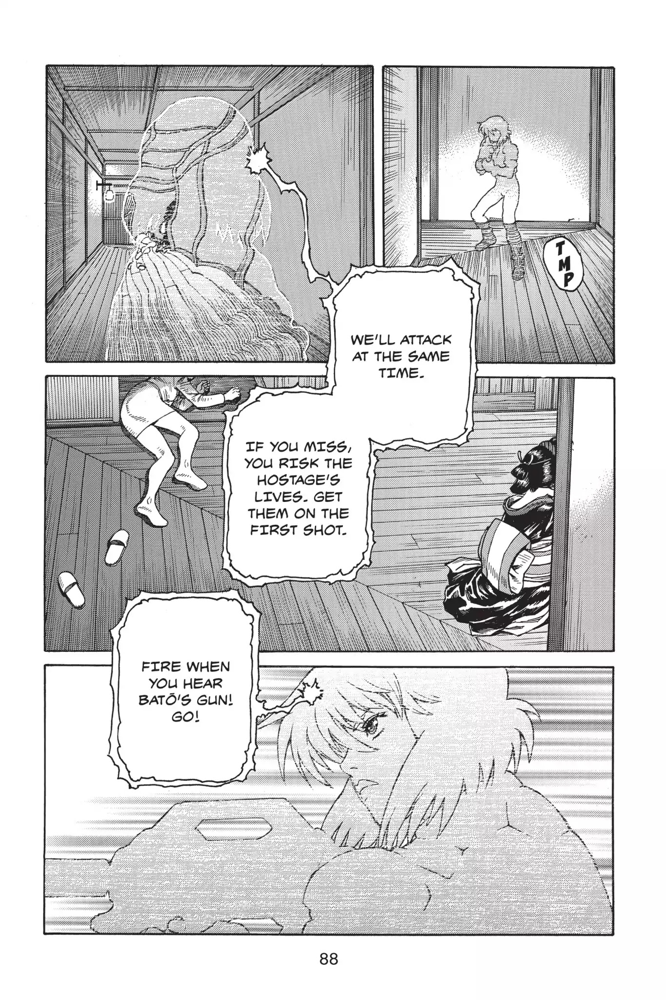 Ghost in the Shell: Stand Alone Complex Chapter 4 page 9 - Chapter 4: Vol.1 #004: Launching Attack