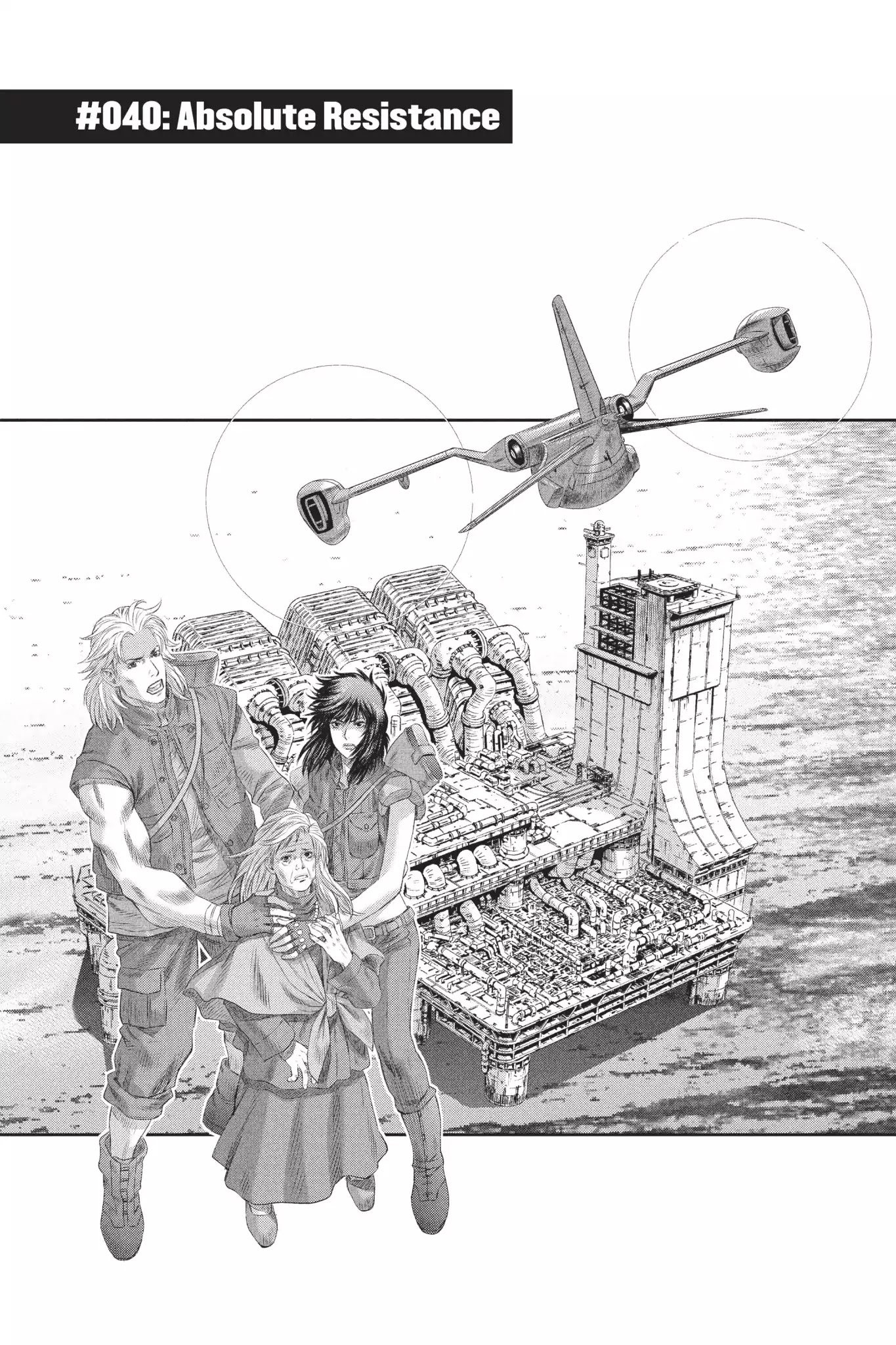 Ghost in the Shell: Stand Alone Complex Chapter 40 page 1 - Chapter 40: Vol.5 #040: Absolute Resistance