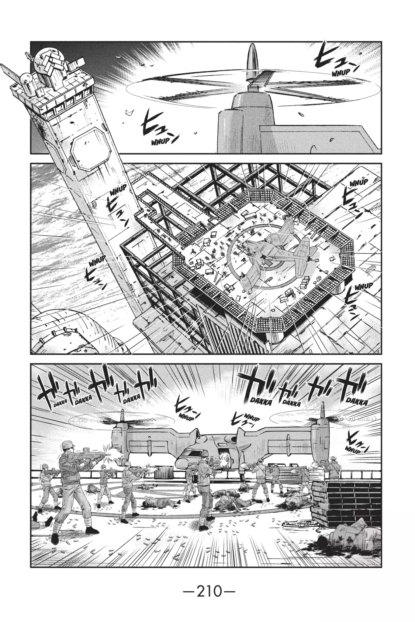 Ghost in the Shell: Stand Alone Complex Chapter 40 page 2 - Chapter 40: Vol.5 #040: Absolute Resistance