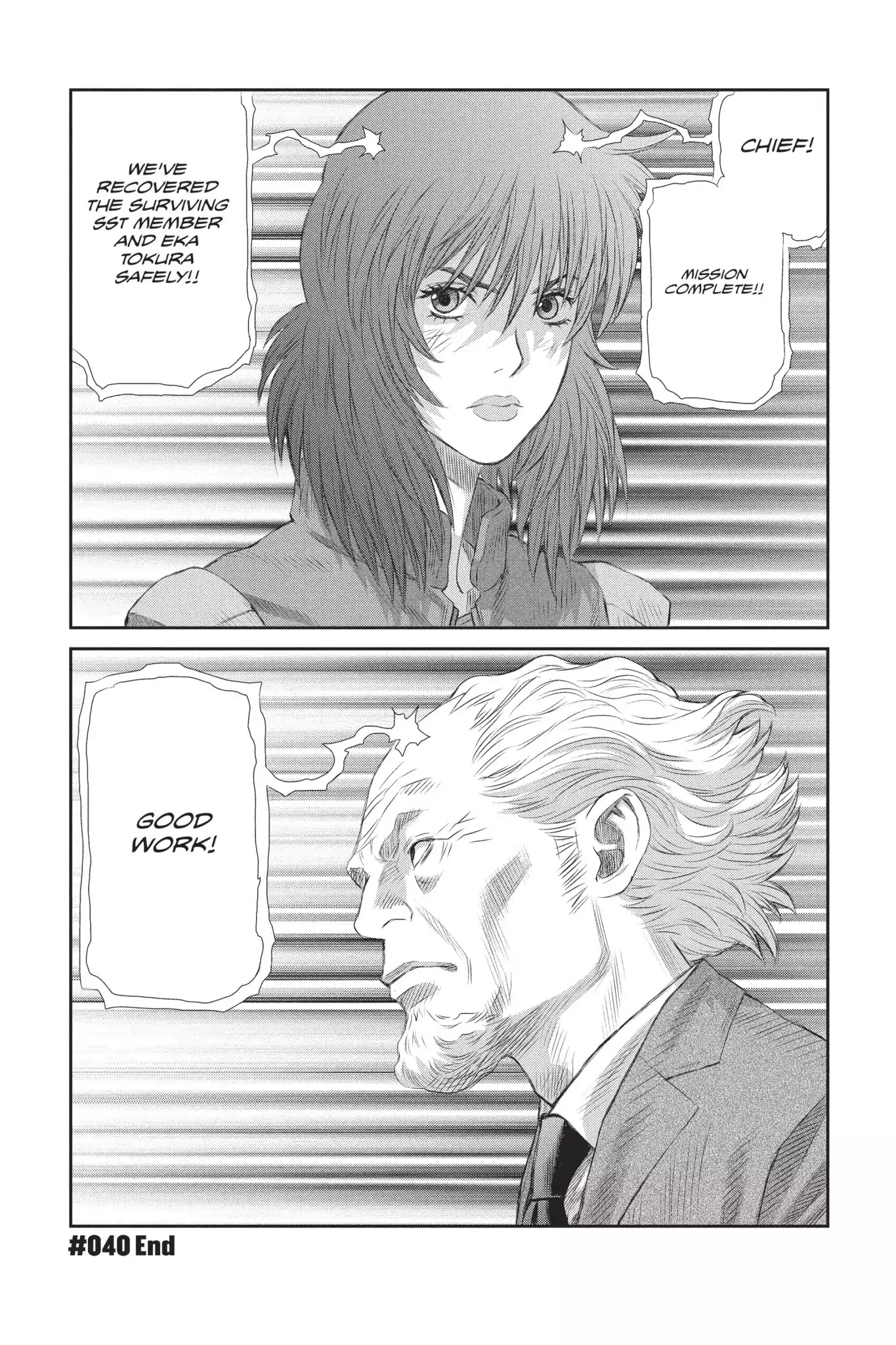 Ghost in the Shell: Stand Alone Complex Chapter 40 page 25 - Chapter 40: Vol.5 #040: Absolute Resistance