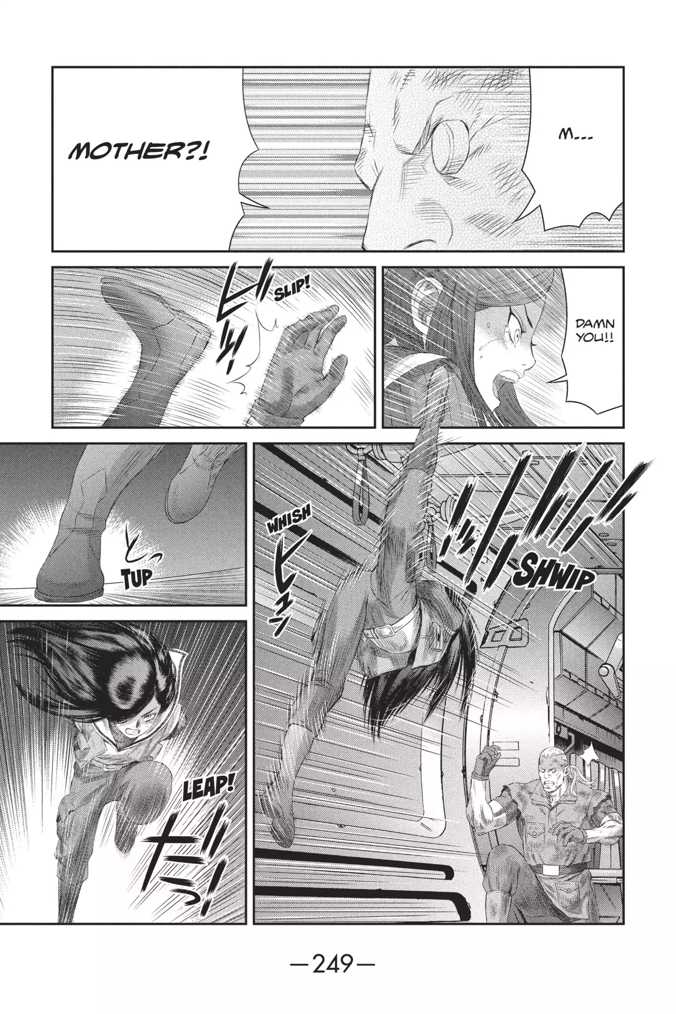 Ghost in the Shell: Stand Alone Complex Chapter 41 page 15 - Chapter 41: Vol.5 #041: The Girl's Identity