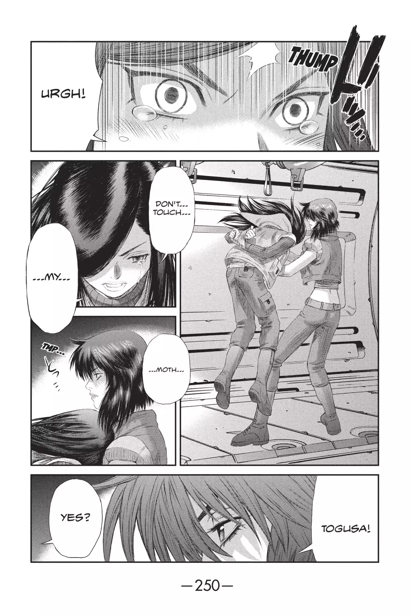 Ghost in the Shell: Stand Alone Complex Chapter 41 page 16 - Chapter 41: Vol.5 #041: The Girl's Identity