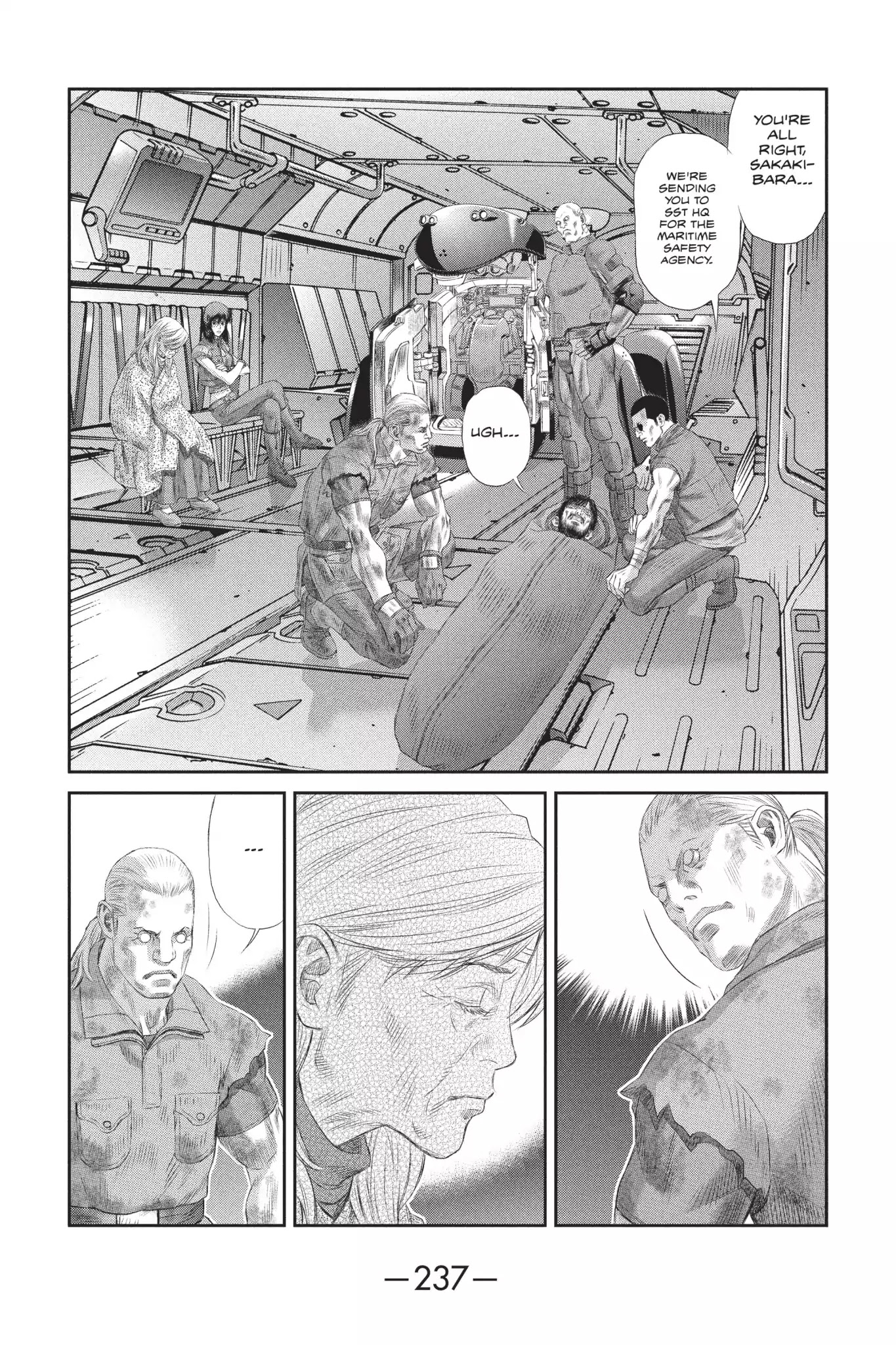 Ghost in the Shell: Stand Alone Complex Chapter 41 page 3 - Chapter 41: Vol.5 #041: The Girl's Identity