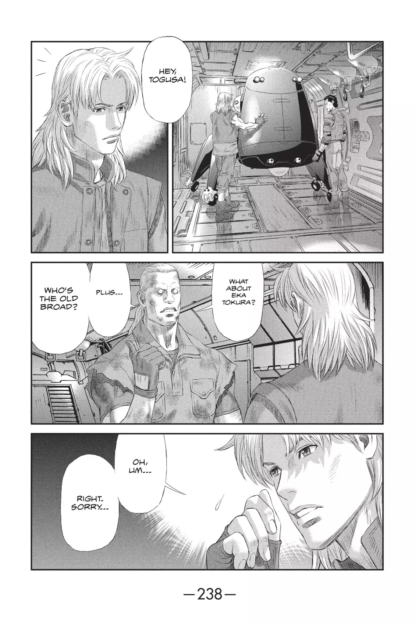 Ghost in the Shell: Stand Alone Complex Chapter 41 page 4 - Chapter 41: Vol.5 #041: The Girl's Identity