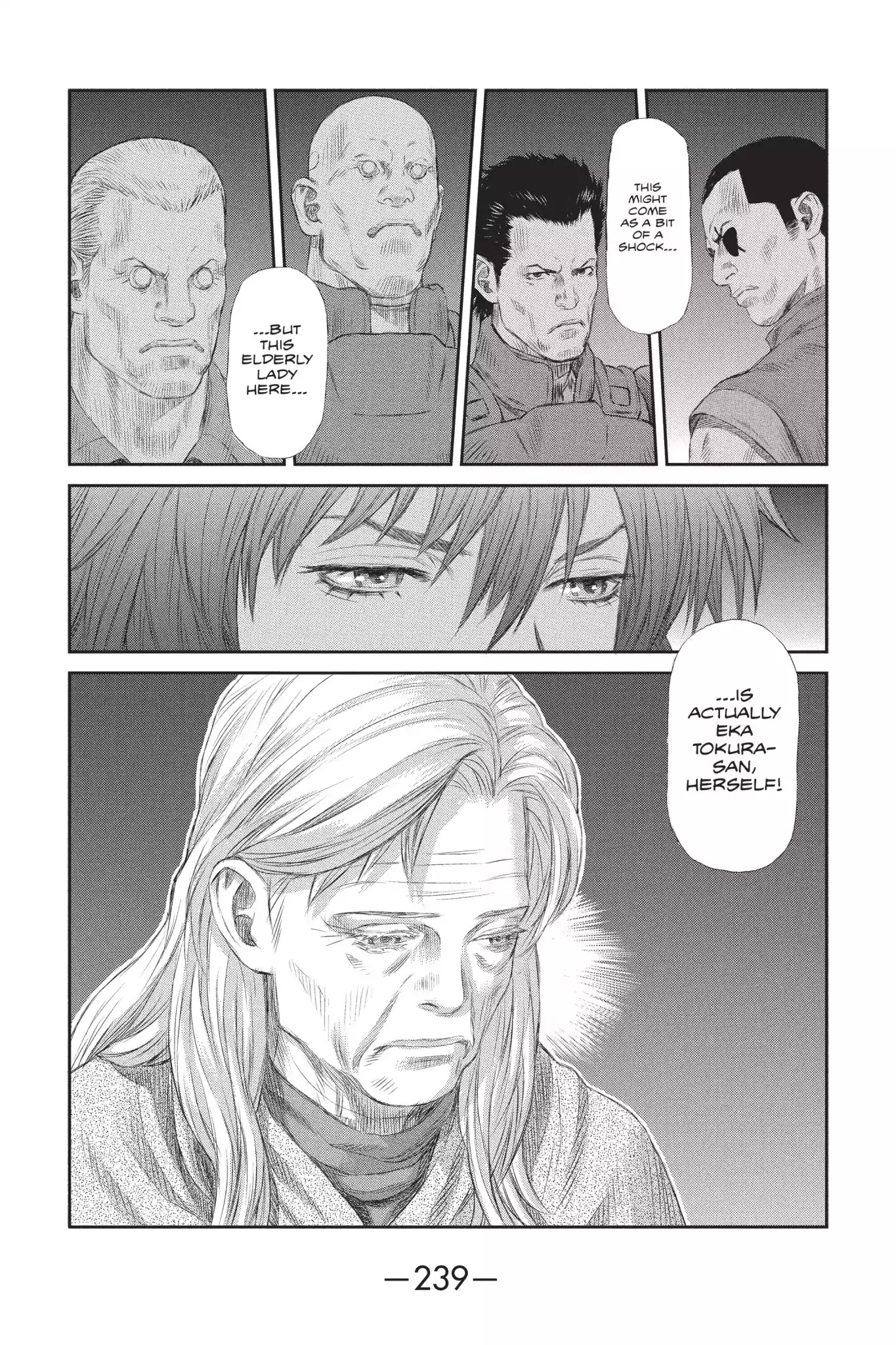 Ghost in the Shell: Stand Alone Complex Chapter 41 page 5 - Chapter 41: Vol.5 #041: The Girl's Identity
