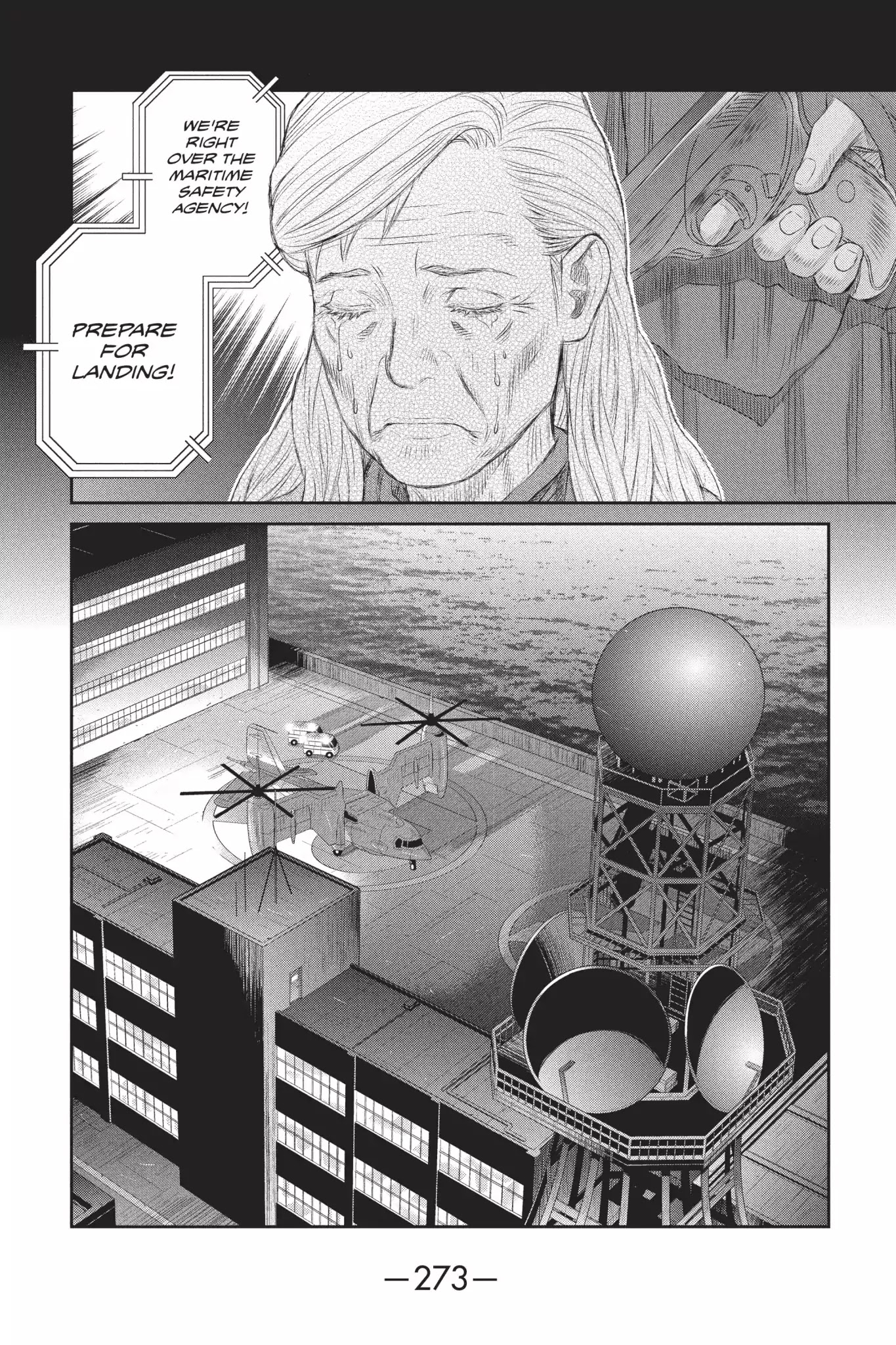 Ghost in the Shell: Stand Alone Complex Chapter 42 page 19 - Chapter 42: Vol.5 #042: Atrocious Memories [END]