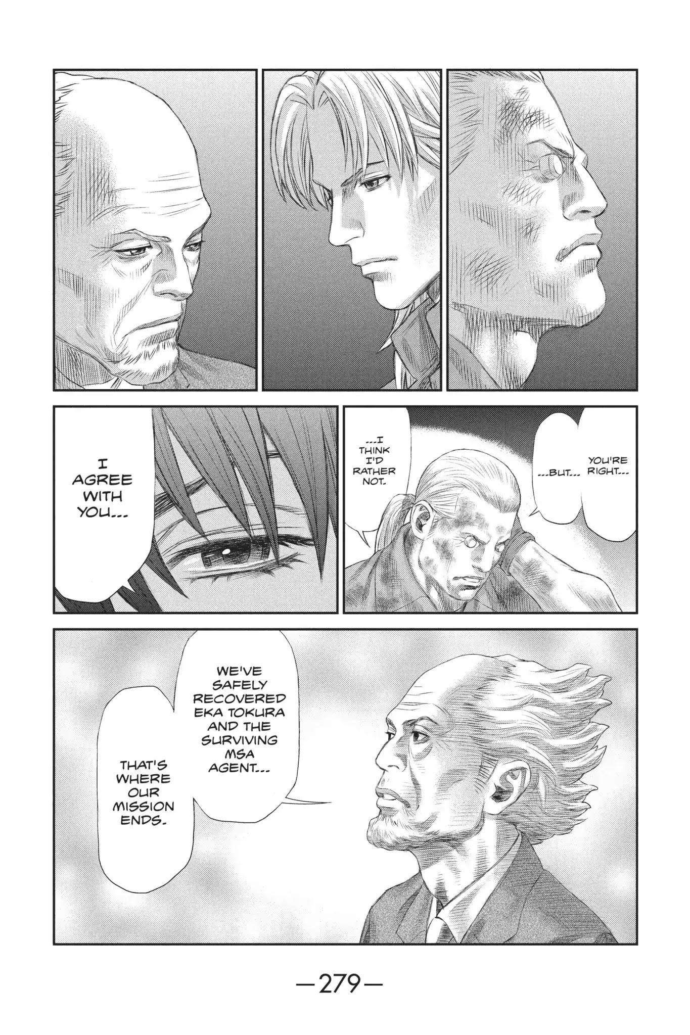 Ghost in the Shell: Stand Alone Complex Chapter 42 page 25 - Chapter 42: Vol.5 #042: Atrocious Memories [END]