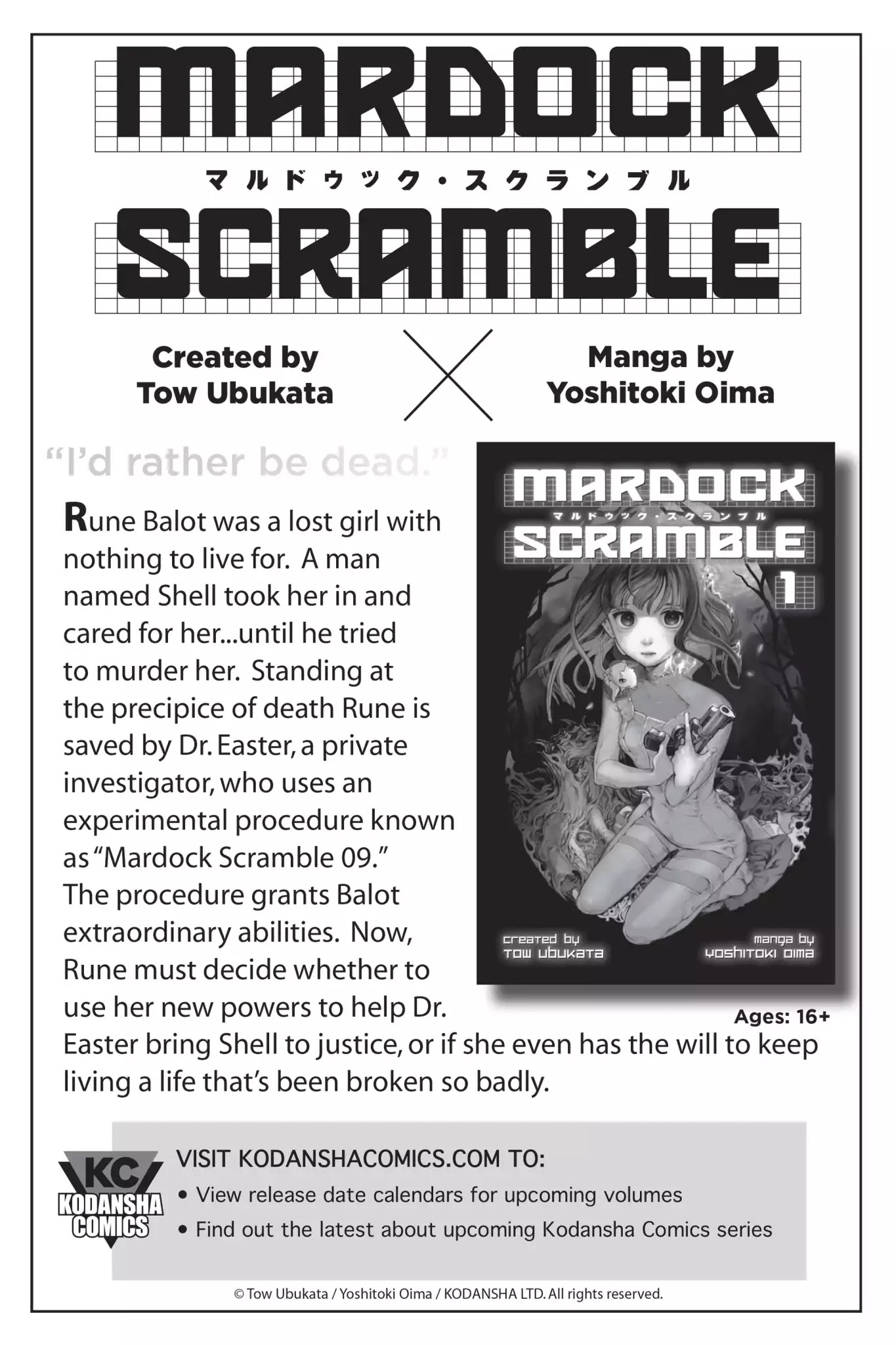 Ghost in the Shell: Stand Alone Complex Chapter 42 page 32 - Chapter 42: Vol.5 #042: Atrocious Memories [END]