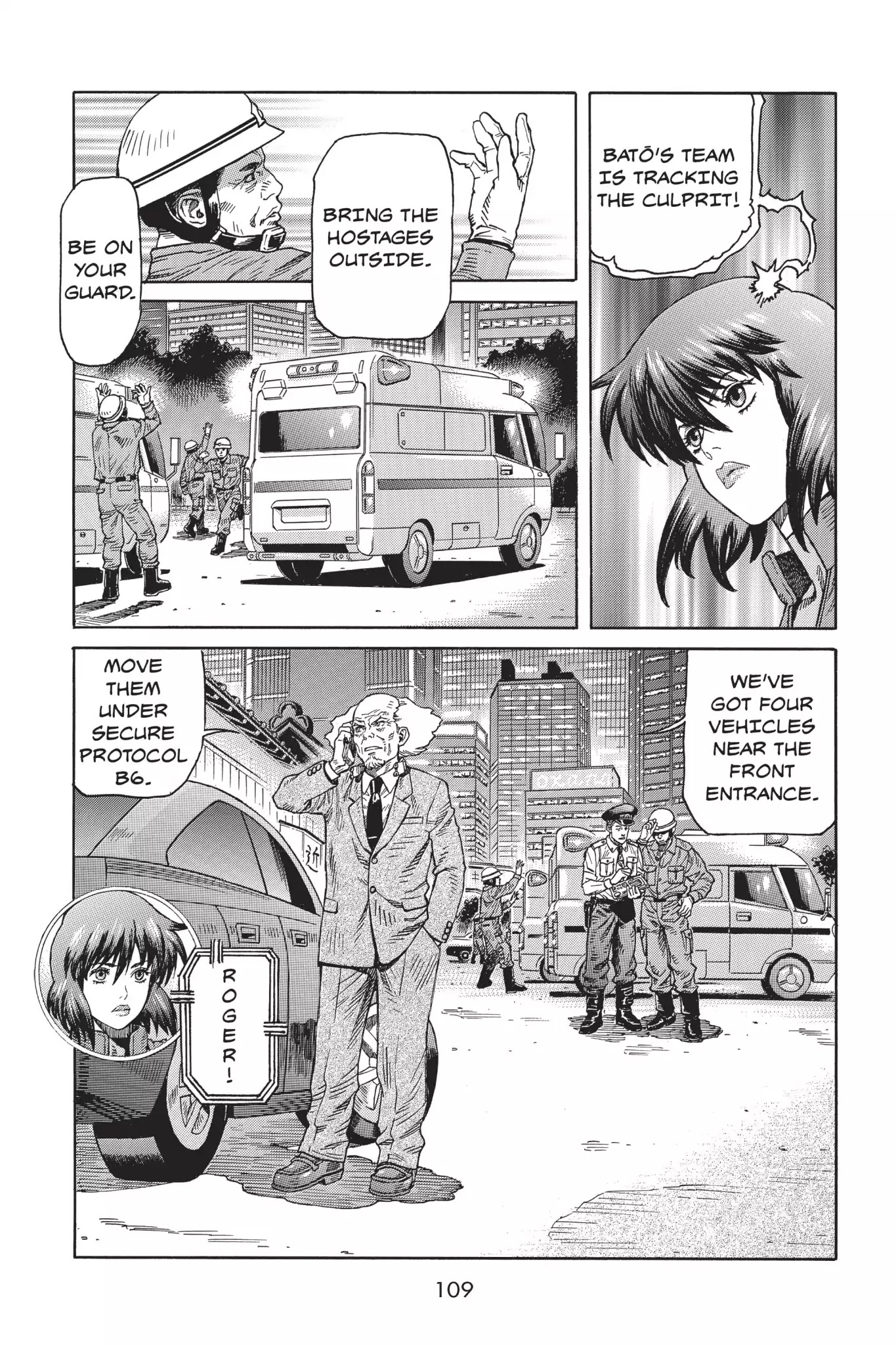 Ghost in the Shell: Stand Alone Complex Chapter 5 page 10 - Chapter 5: Vol.1 #005: Search Initiated