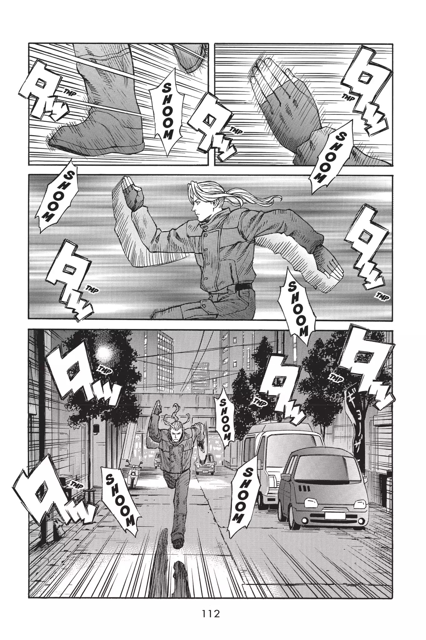 Ghost in the Shell: Stand Alone Complex Chapter 5 page 13 - Chapter 5: Vol.1 #005: Search Initiated