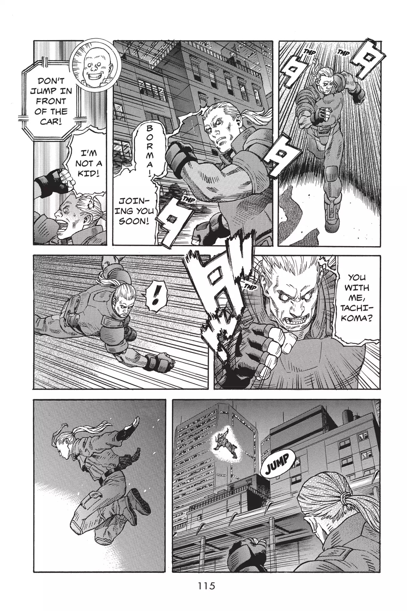 Ghost in the Shell: Stand Alone Complex Chapter 5 page 16 - Chapter 5: Vol.1 #005: Search Initiated