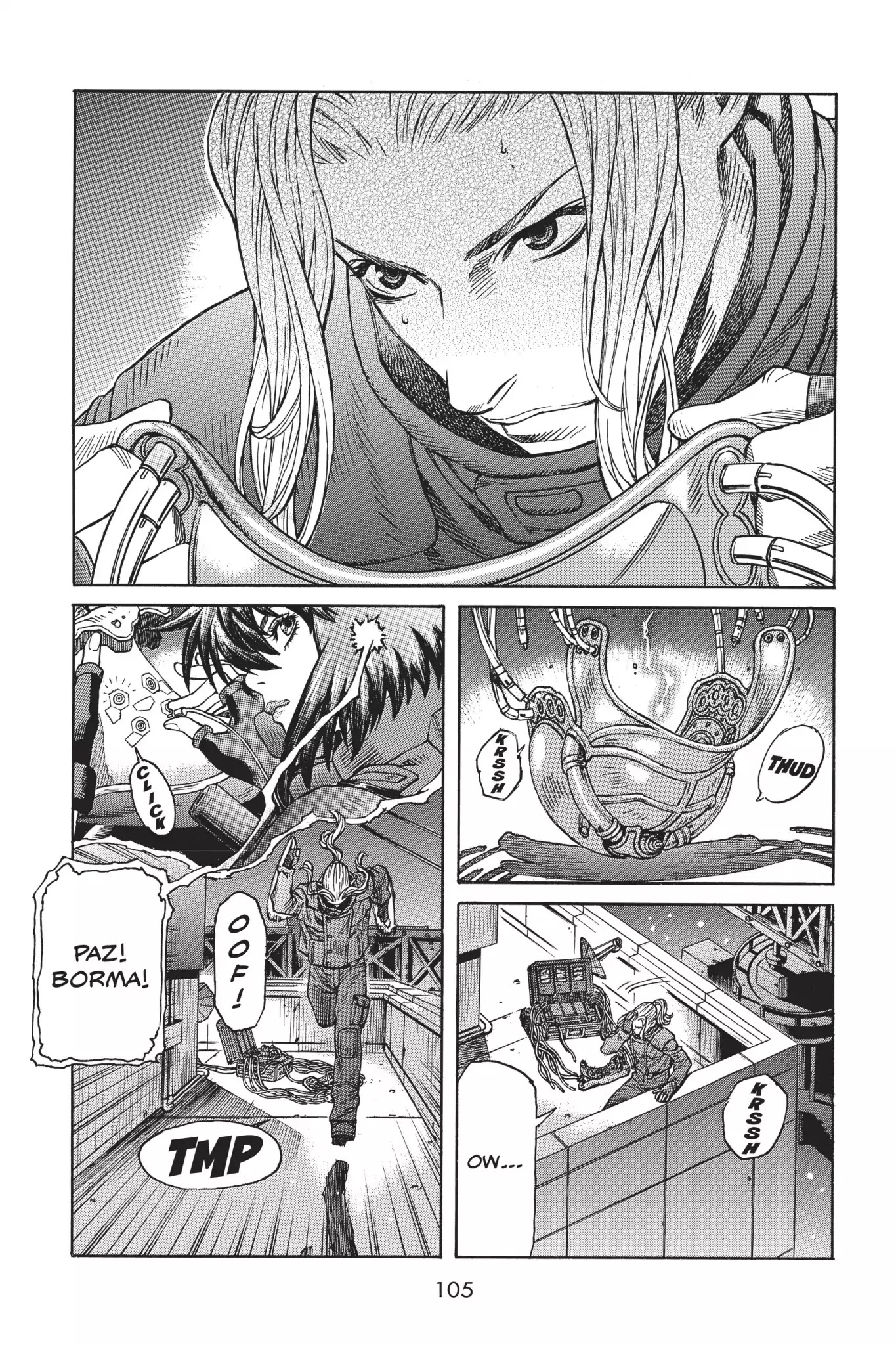 Ghost in the Shell: Stand Alone Complex Chapter 5 page 6 - Chapter 5: Vol.1 #005: Search Initiated