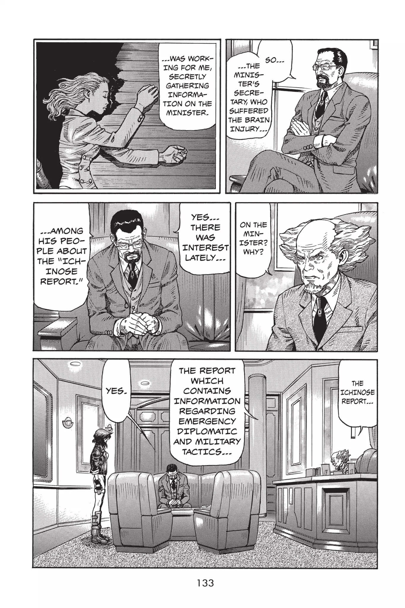 Ghost in the Shell: Stand Alone Complex Chapter 6 page 14 - Chapter 6: Vol.1 #006: Loose Cannon