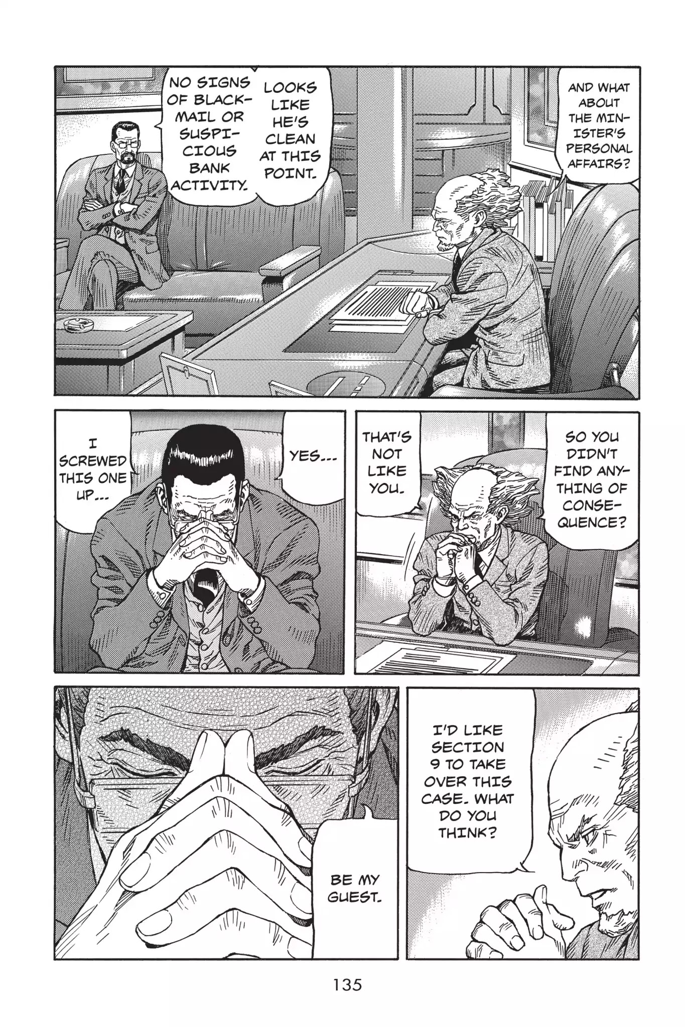 Ghost in the Shell: Stand Alone Complex Chapter 6 page 16 - Chapter 6: Vol.1 #006: Loose Cannon