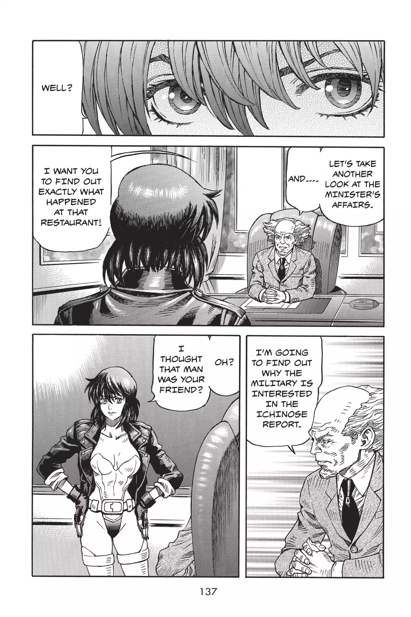 Ghost in the Shell: Stand Alone Complex Chapter 6 page 18 - Chapter 6: Vol.1 #006: Loose Cannon
