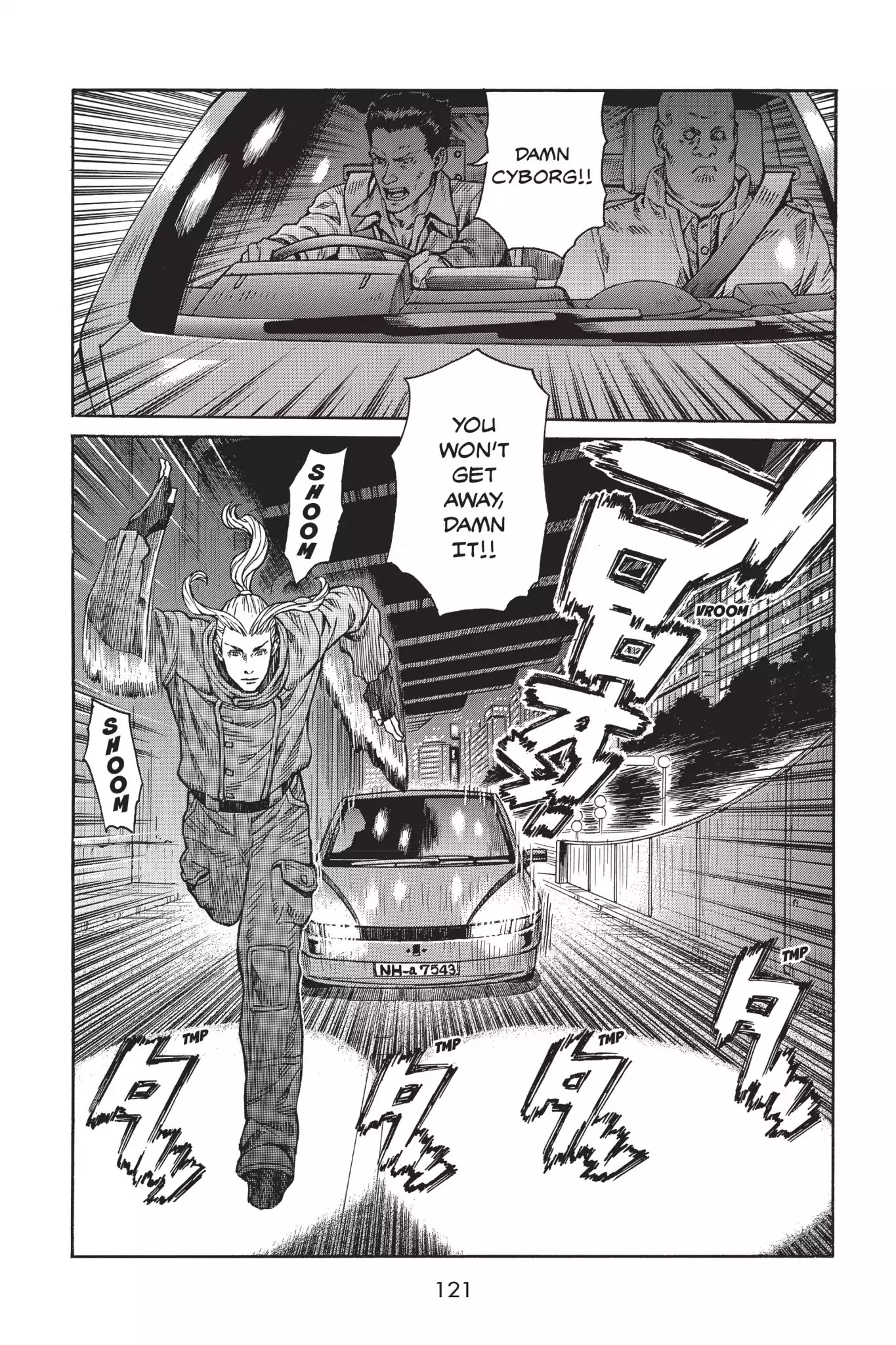 Ghost in the Shell: Stand Alone Complex Chapter 6 page 2 - Chapter 6: Vol.1 #006: Loose Cannon