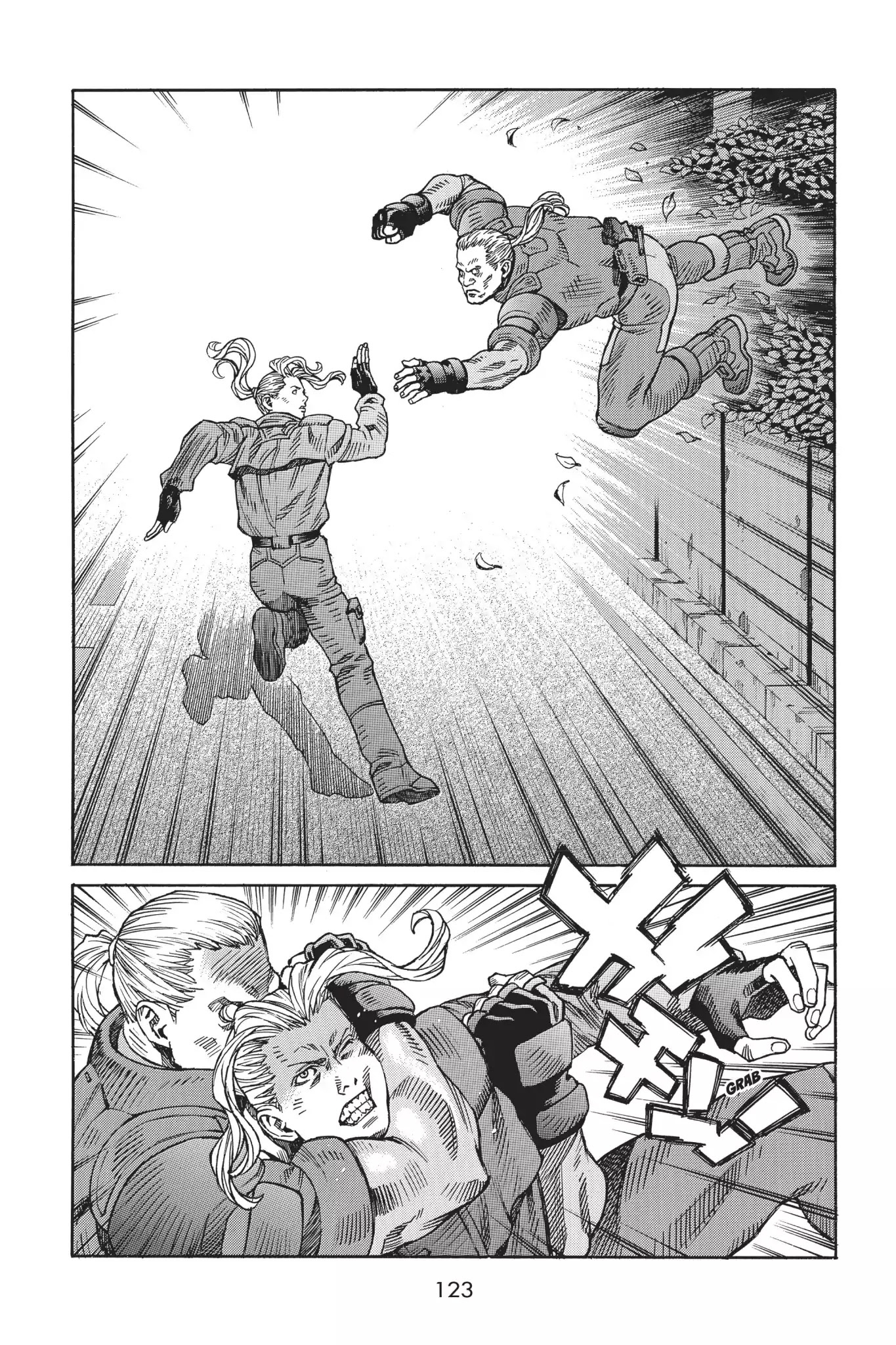 Ghost in the Shell: Stand Alone Complex Chapter 6 page 4 - Chapter 6: Vol.1 #006: Loose Cannon