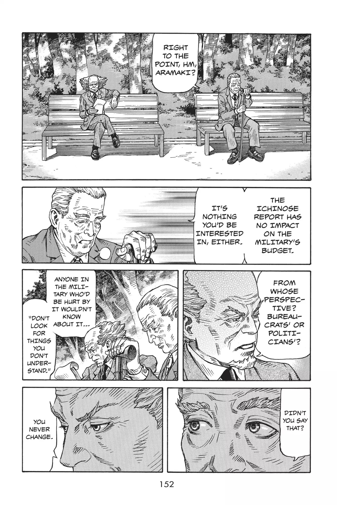 Ghost in the Shell: Stand Alone Complex Chapter 7 page 13 - Chapter 7: Vol.1 #007: Searching for Evidence