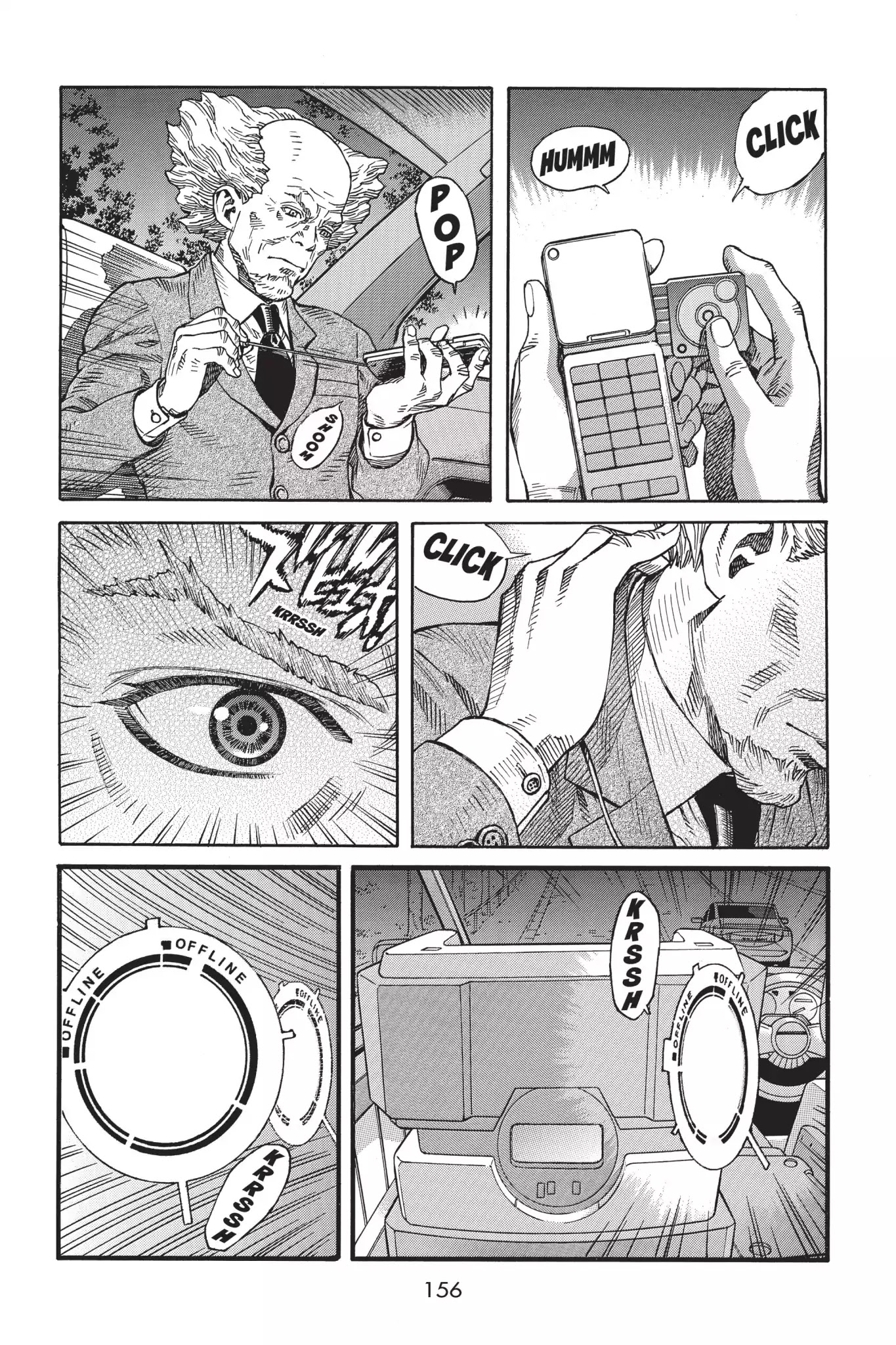 Ghost in the Shell: Stand Alone Complex Chapter 7 page 17 - Chapter 7: Vol.1 #007: Searching for Evidence