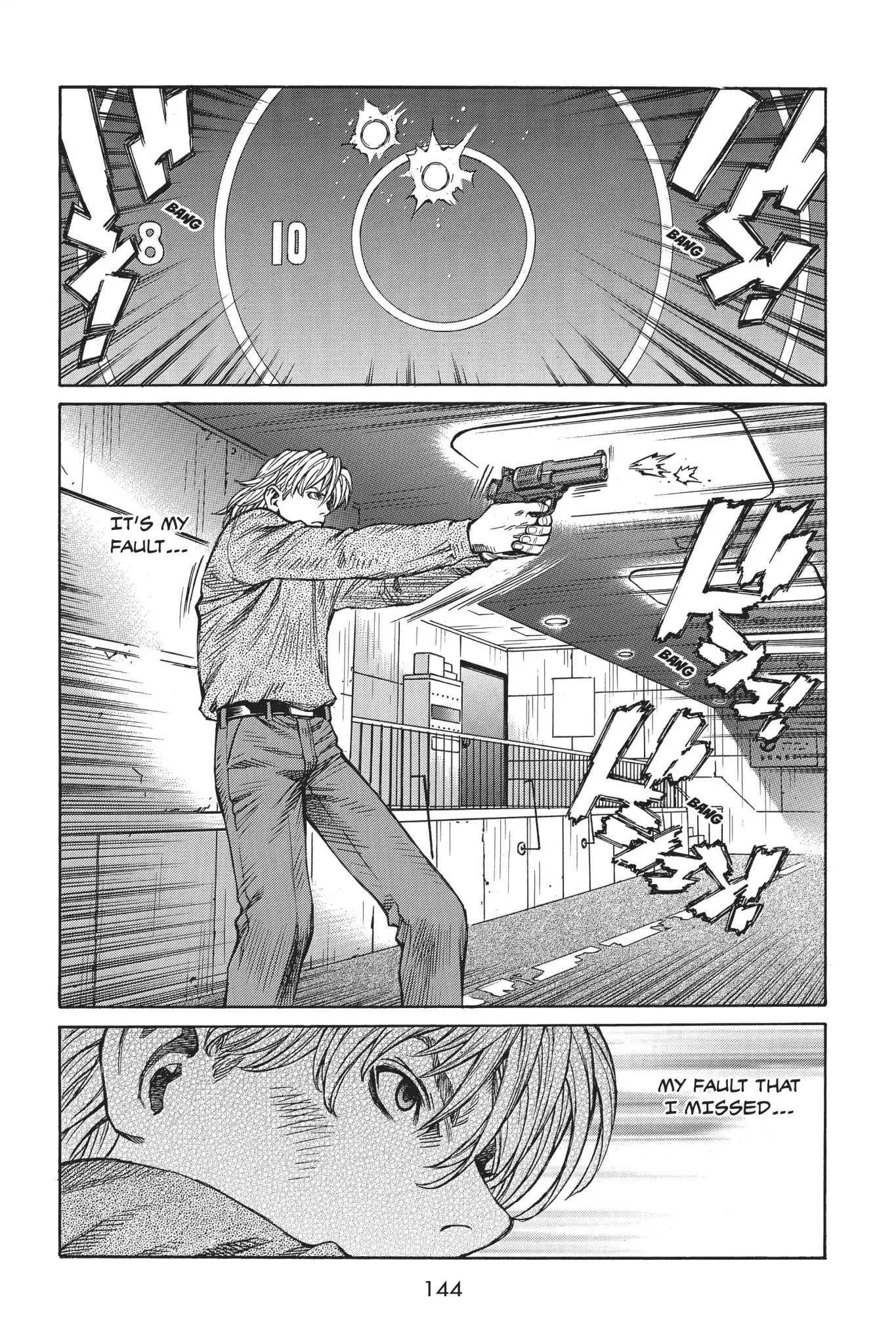 Ghost in the Shell: Stand Alone Complex Chapter 7 page 5 - Chapter 7: Vol.1 #007: Searching for Evidence